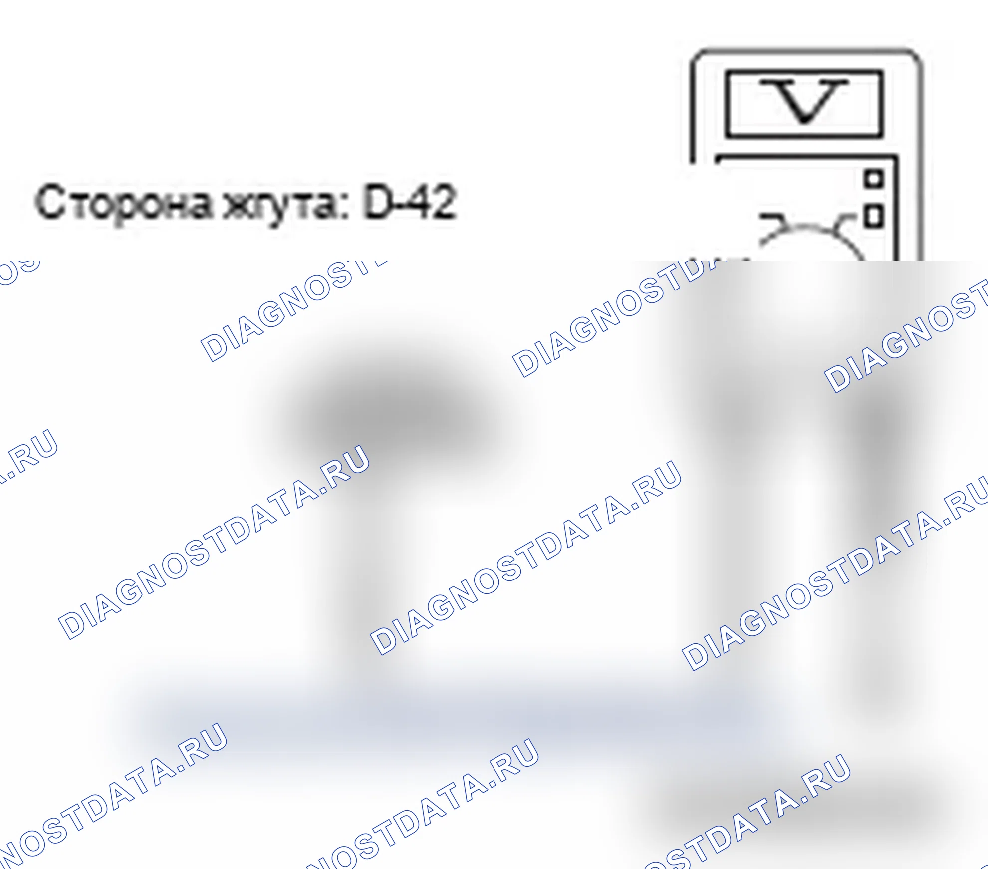 Рис. 266. Mitsubishi Lancer Ralliart X