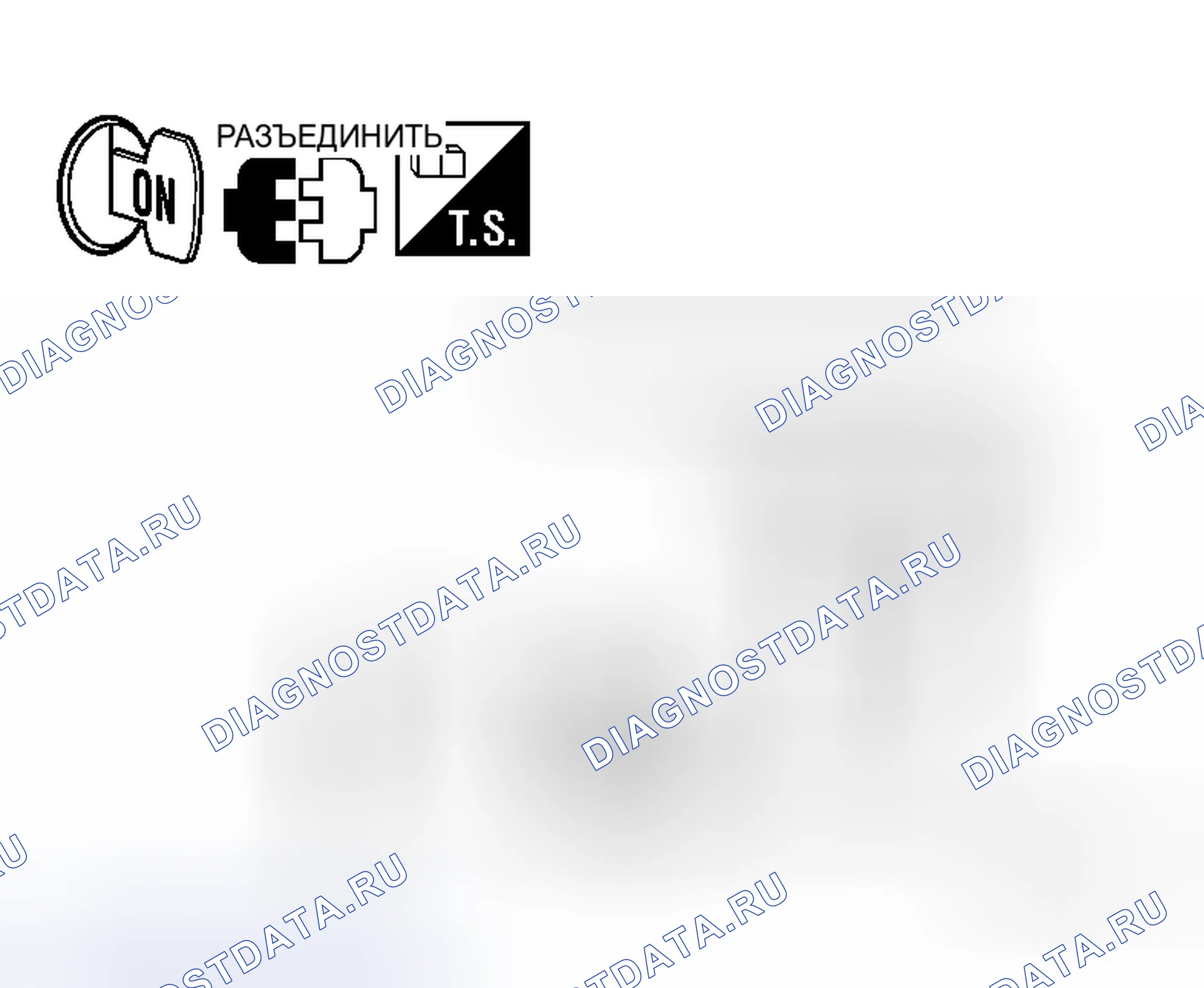 Рис. 253. Honda N-WGN I