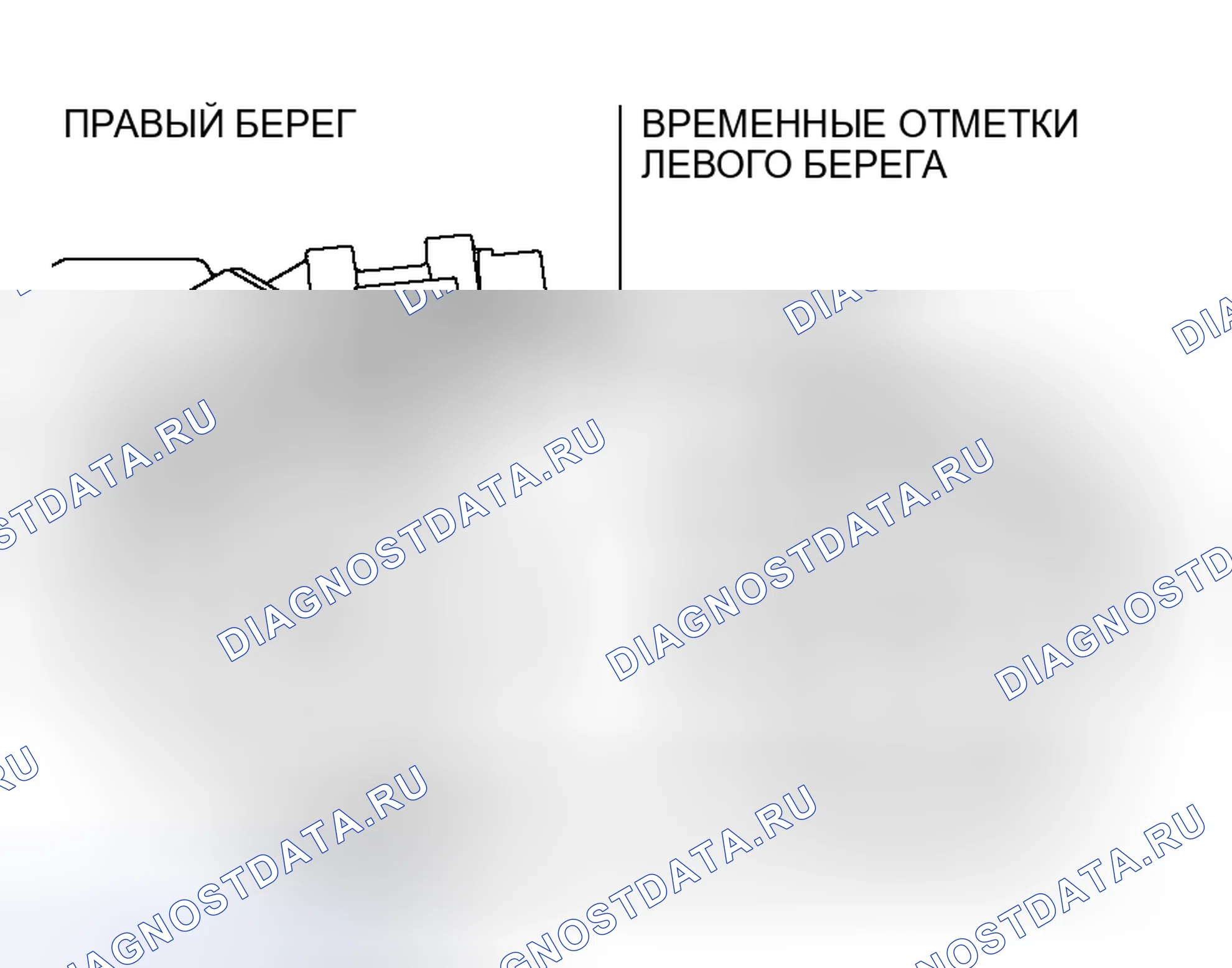 Рис. 467. Honda Fit Aria I