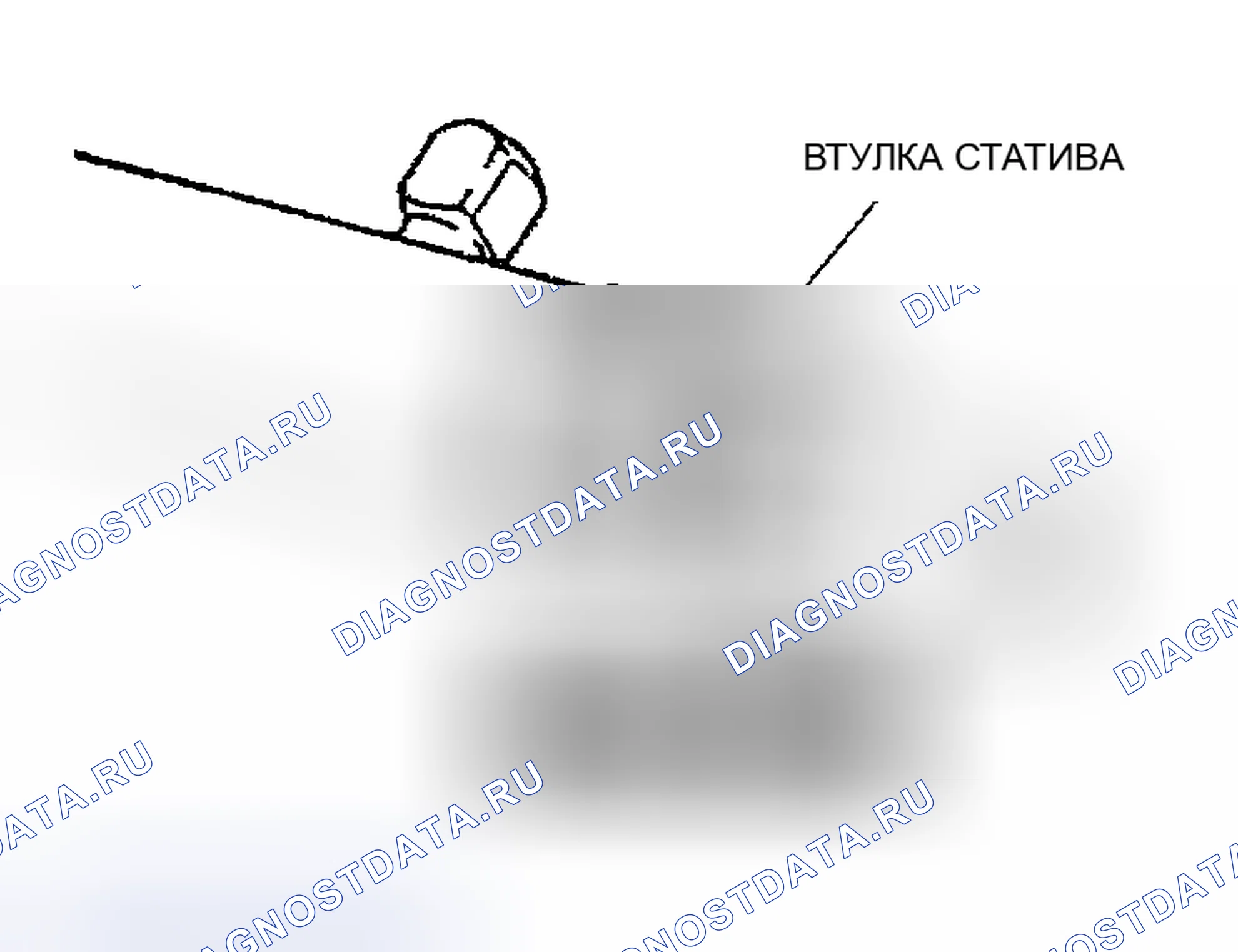 Рис. 42: ПРИМЕЧАНИЕ К СБОРКЕ ВТУЛКИ СТАТИВА. Mazda MPV II рестайлинг