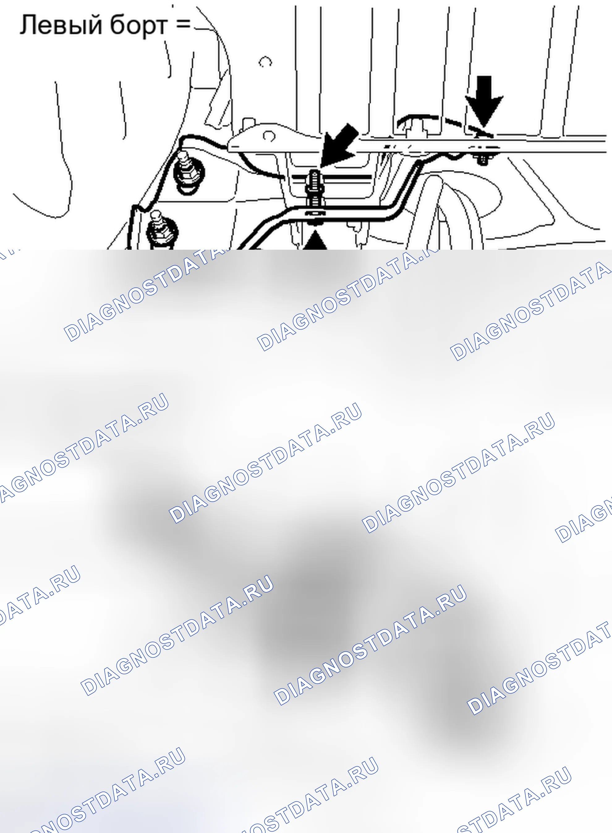 Рис. 177. Haval H6S I