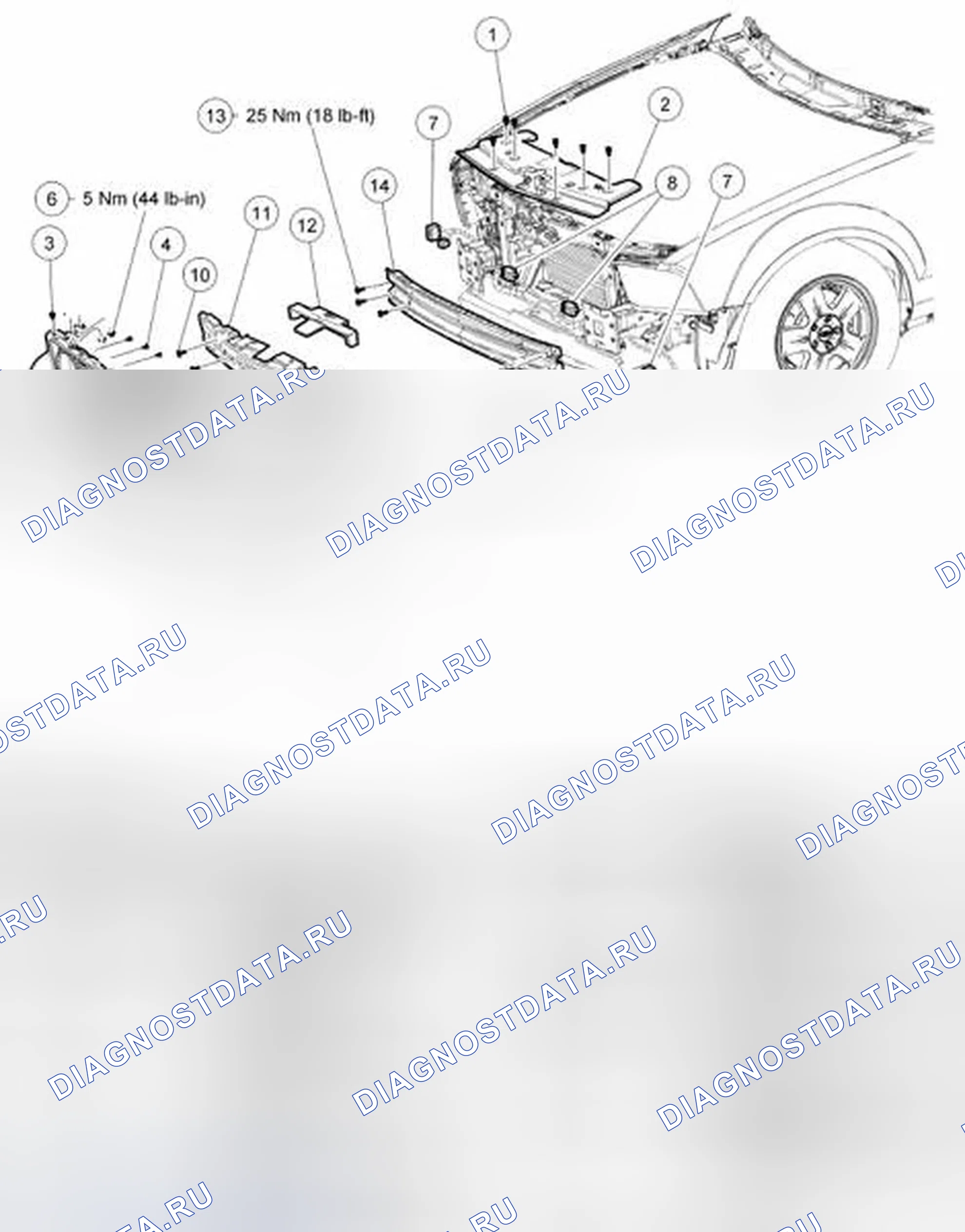 Рис. 6: Бампер - разнесенный вид, вид спереди. Ford Mustang V