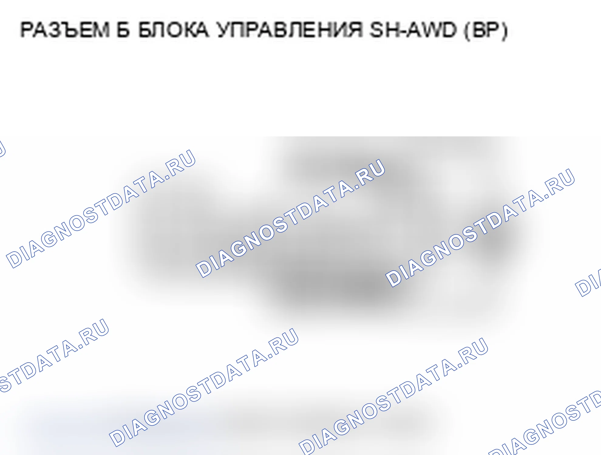 Рис. 55. Acura TL IV рестайлинг