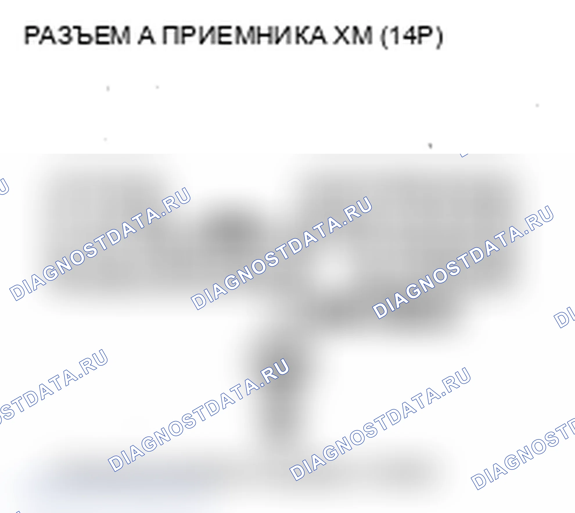 Рис. 171. Acura MDX II рестайлинг