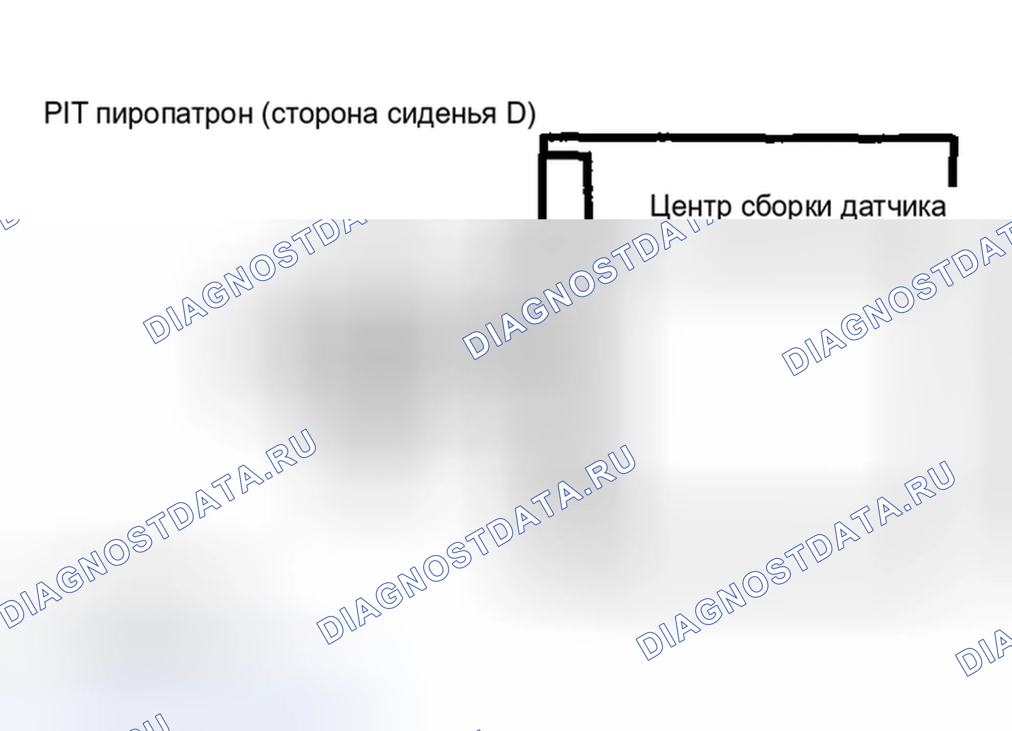 Рис. 296. Toyota Matrix E130