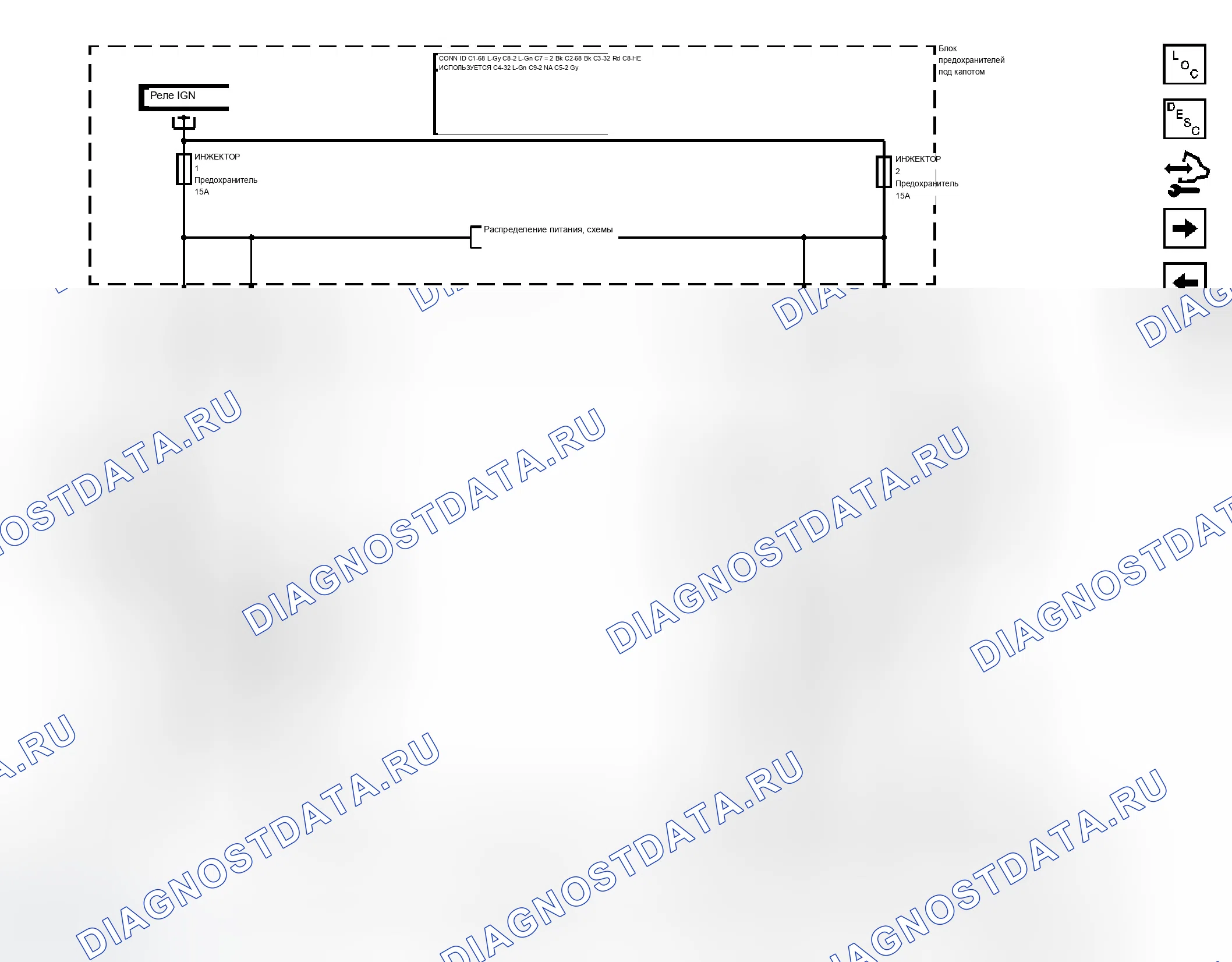 Рис. 88. Chevrolet Silverado Classic 2500 HD 