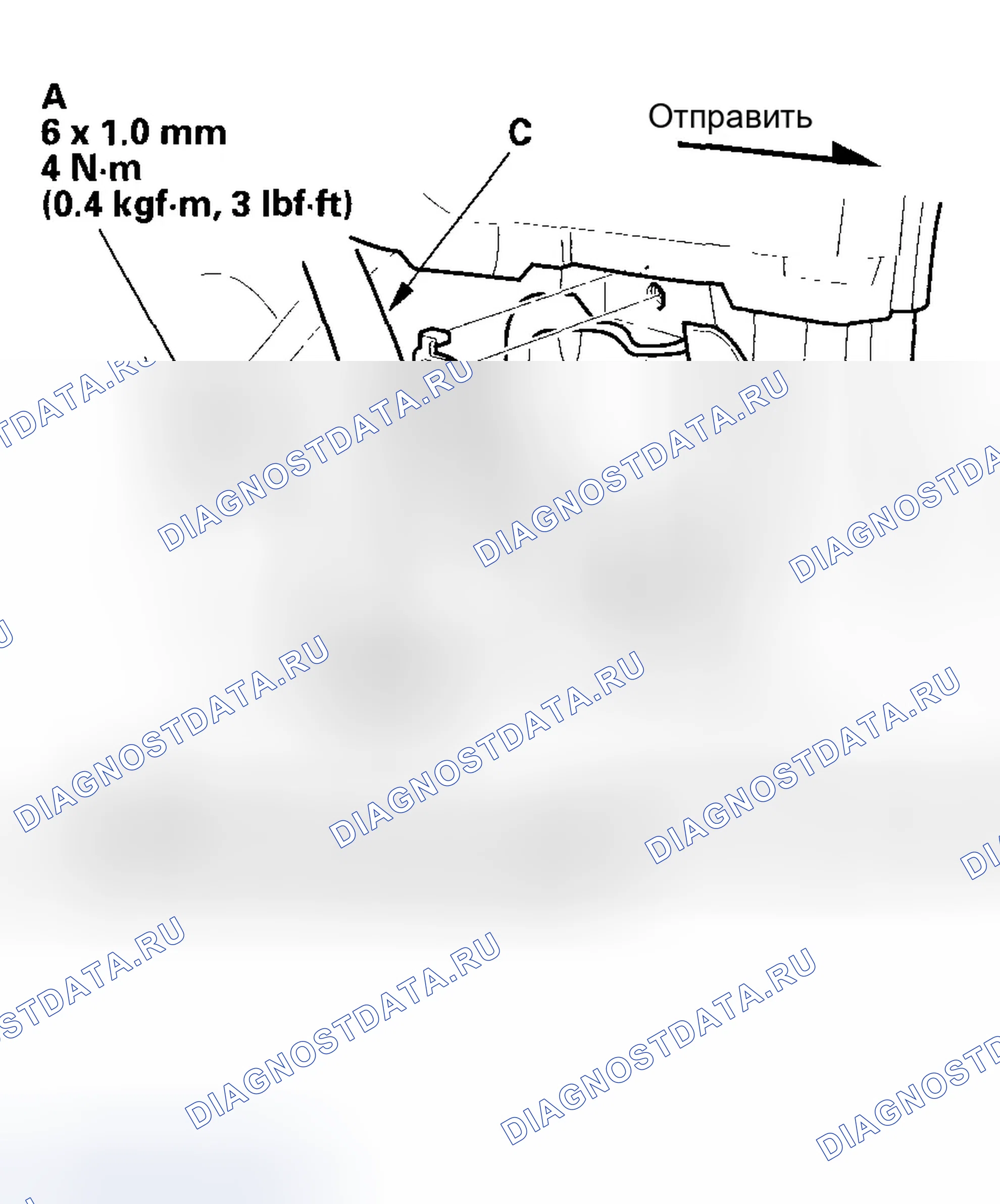 Рис. 19. Honda CR-V II рестайлинг