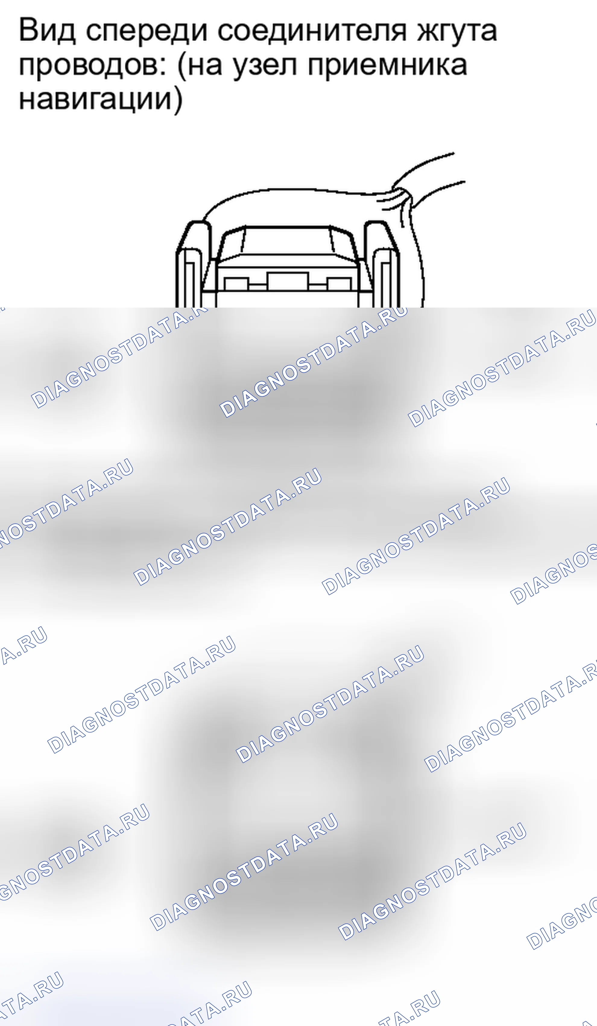Рис. 165. Toyota Tundra II