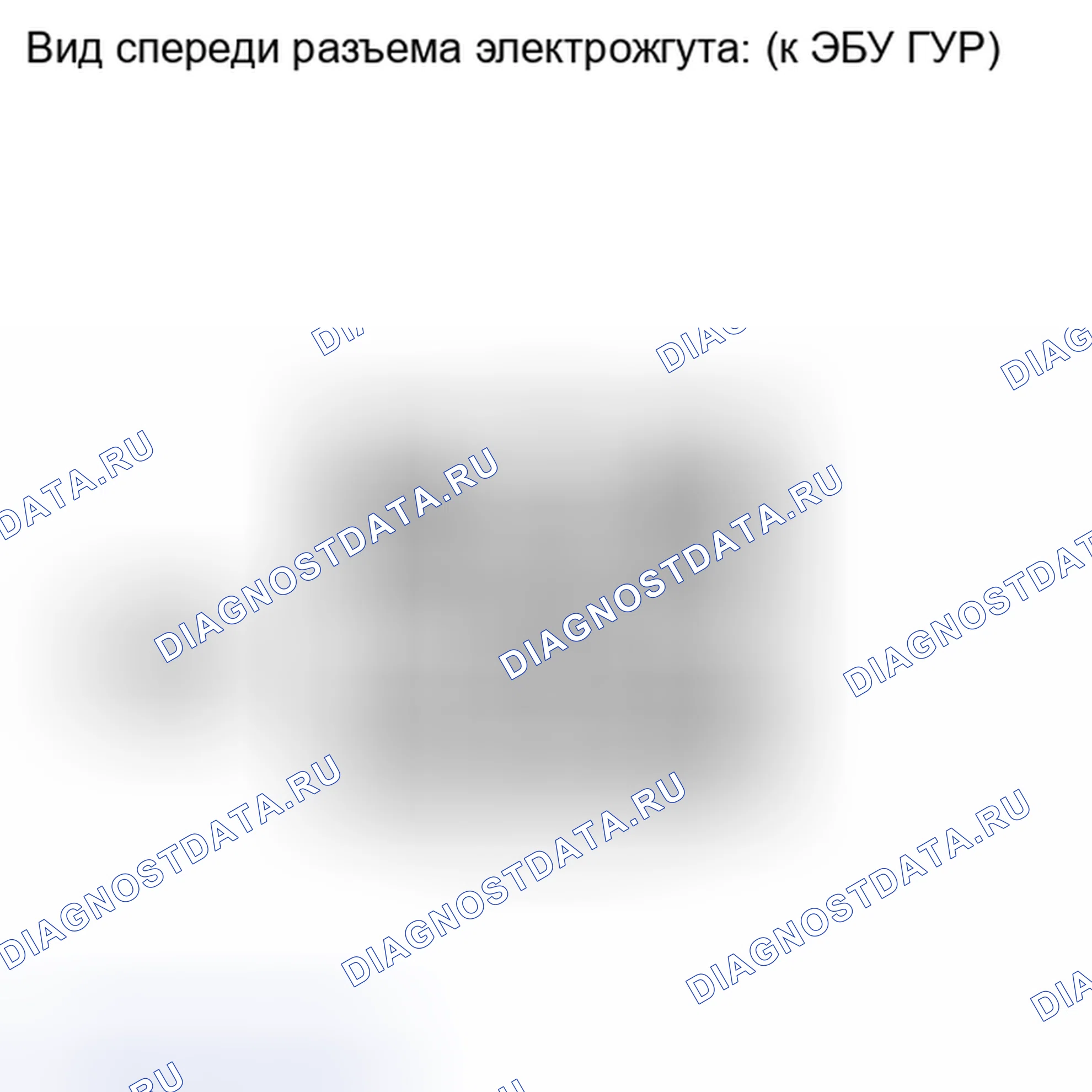 Рис. 95. Kia Soul I рестайлинг