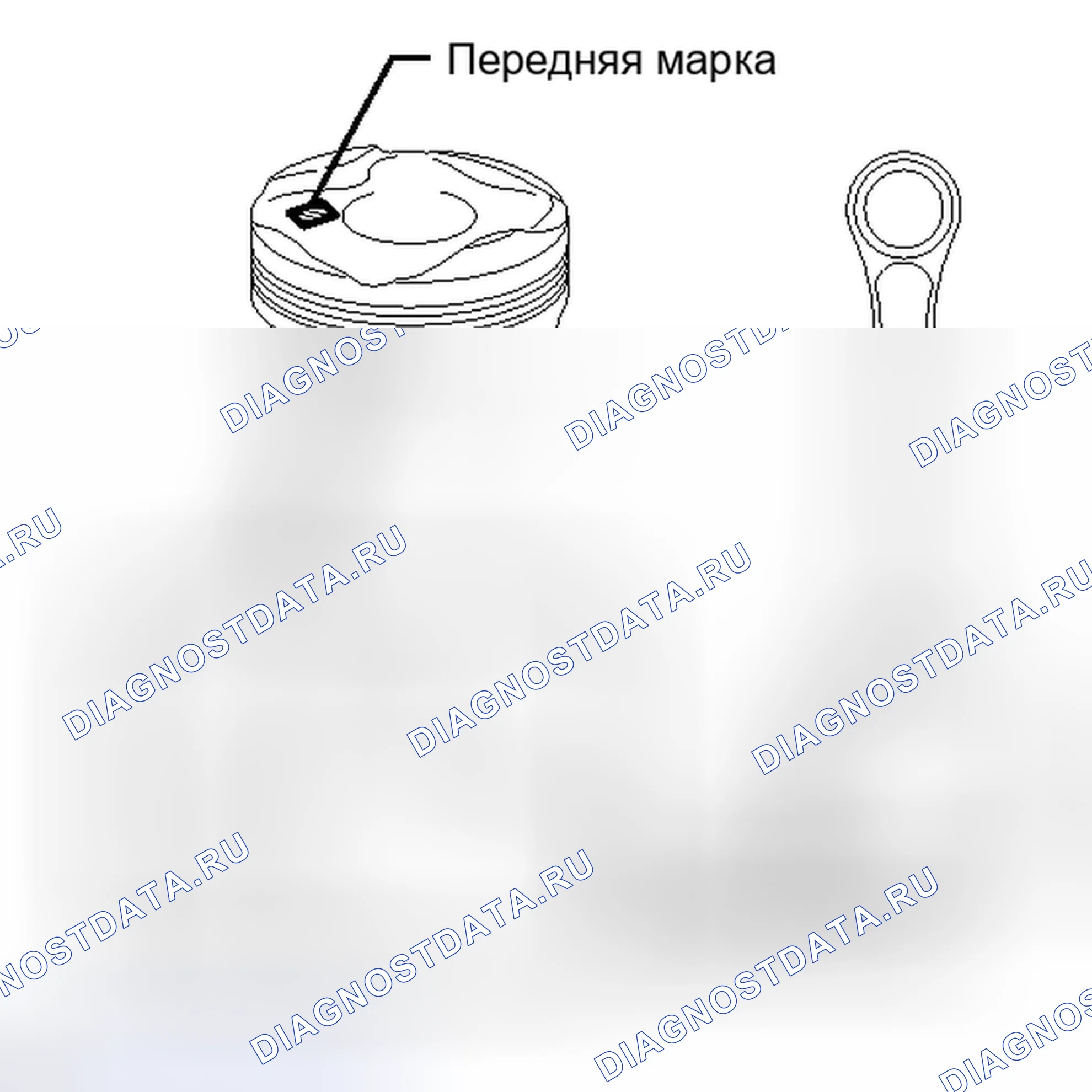 Рис. 787. Toyota Matrix E140