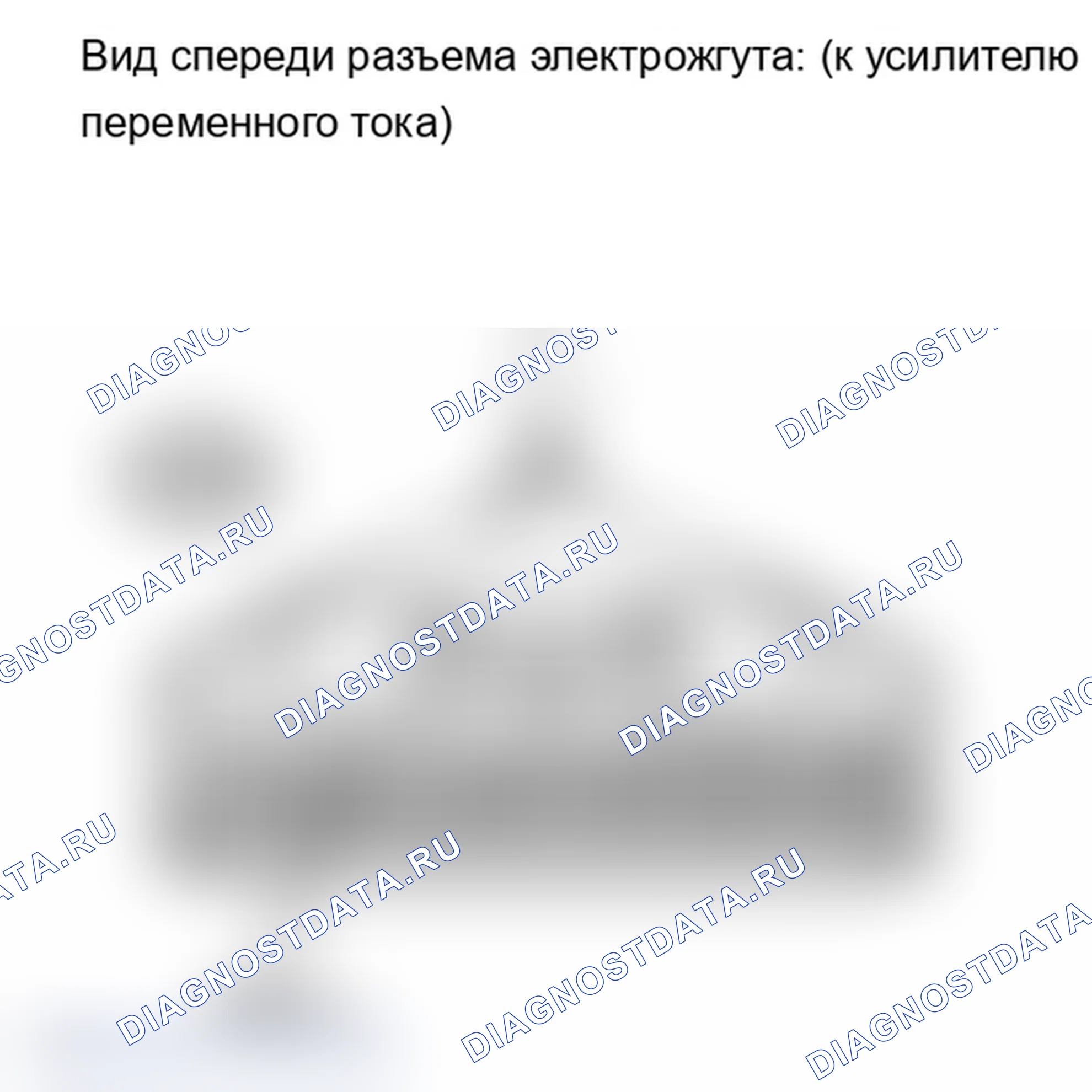 Рис. 163. Lexus IS F I
