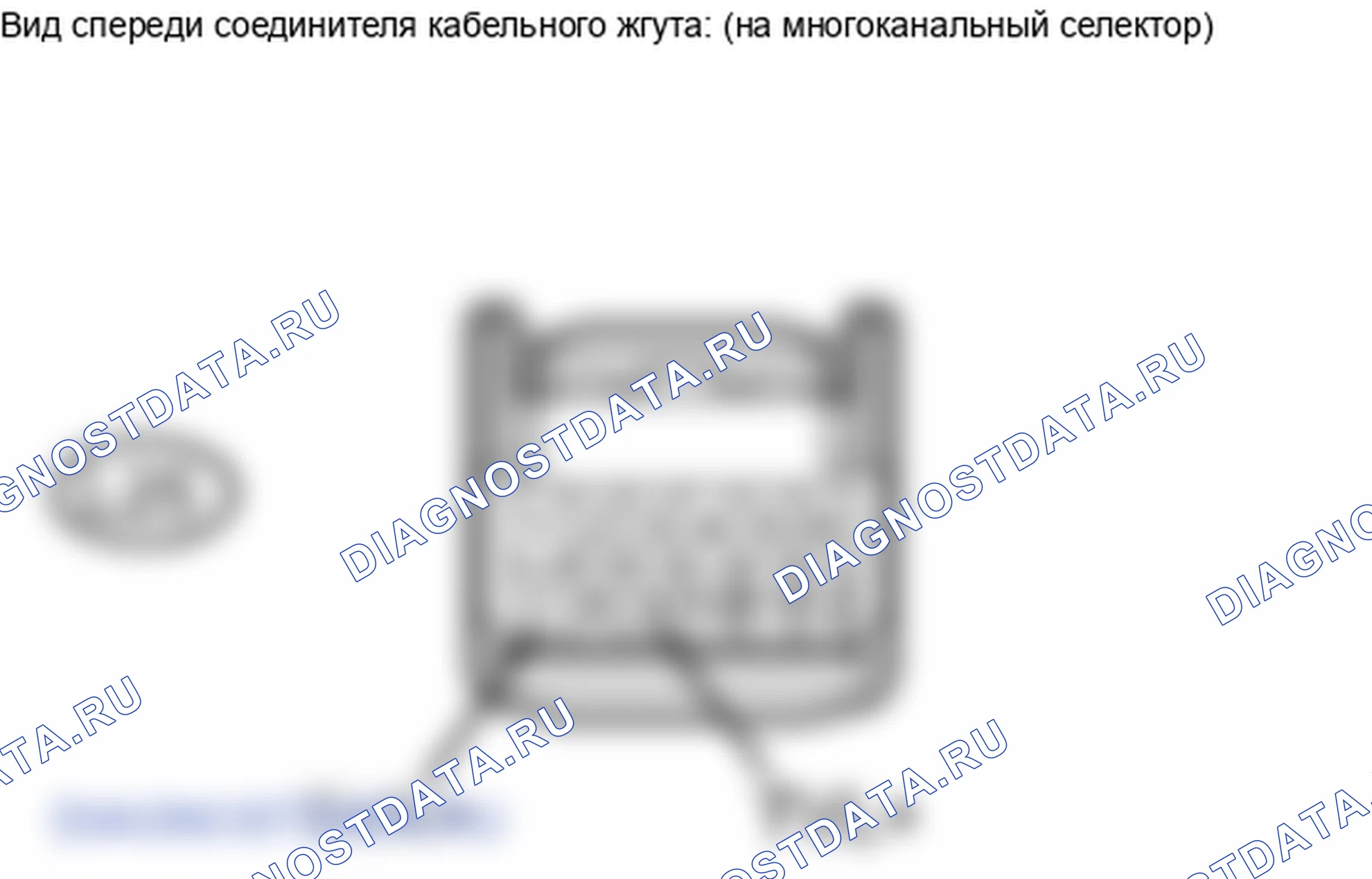 Рис. 382: ПОРЯДОК ВЫПОЛНЕНИЯ РАБОТ. Lexus LX J200