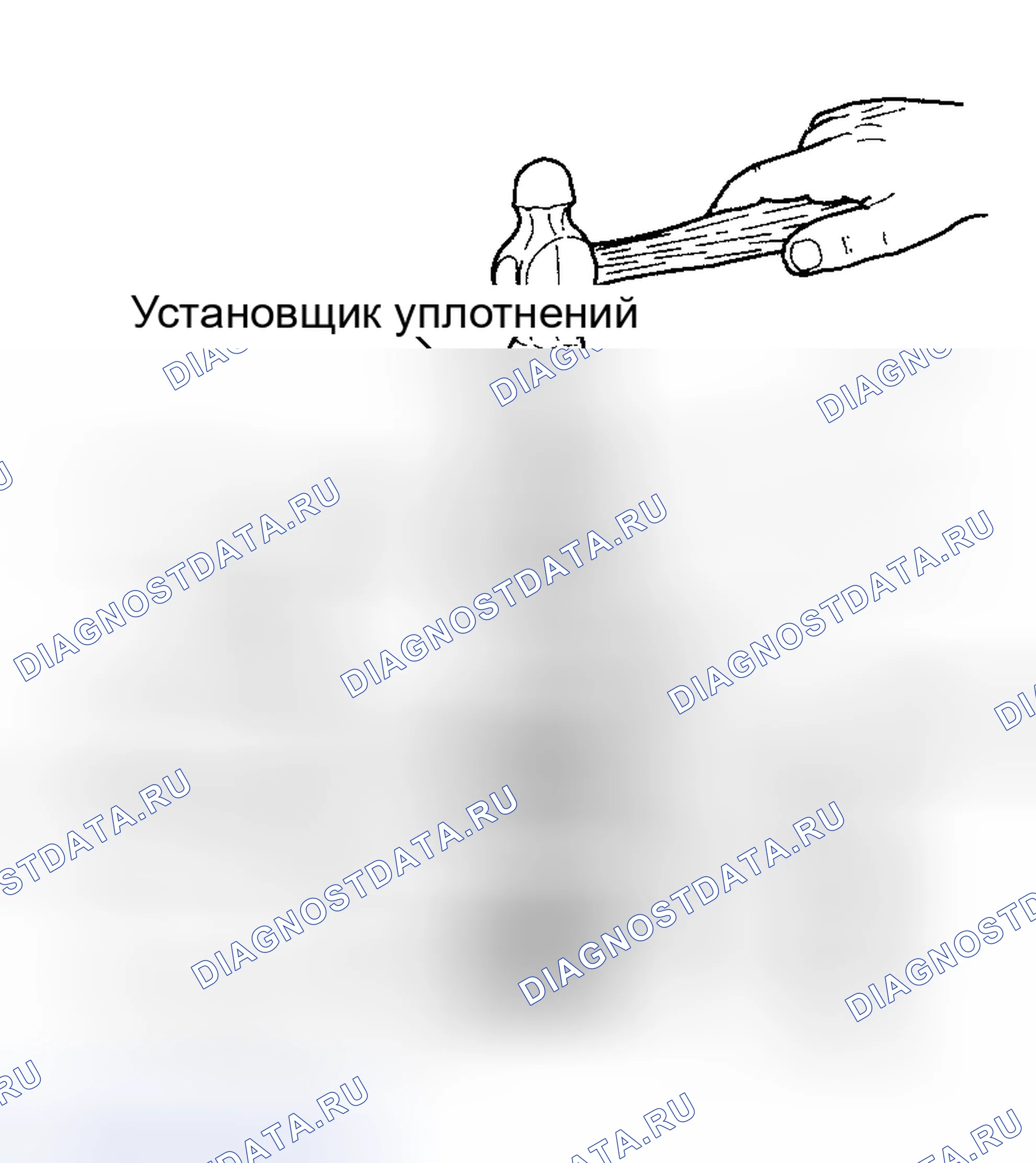 Рис. 33: Повторная сборка. Hyundai Stellar I