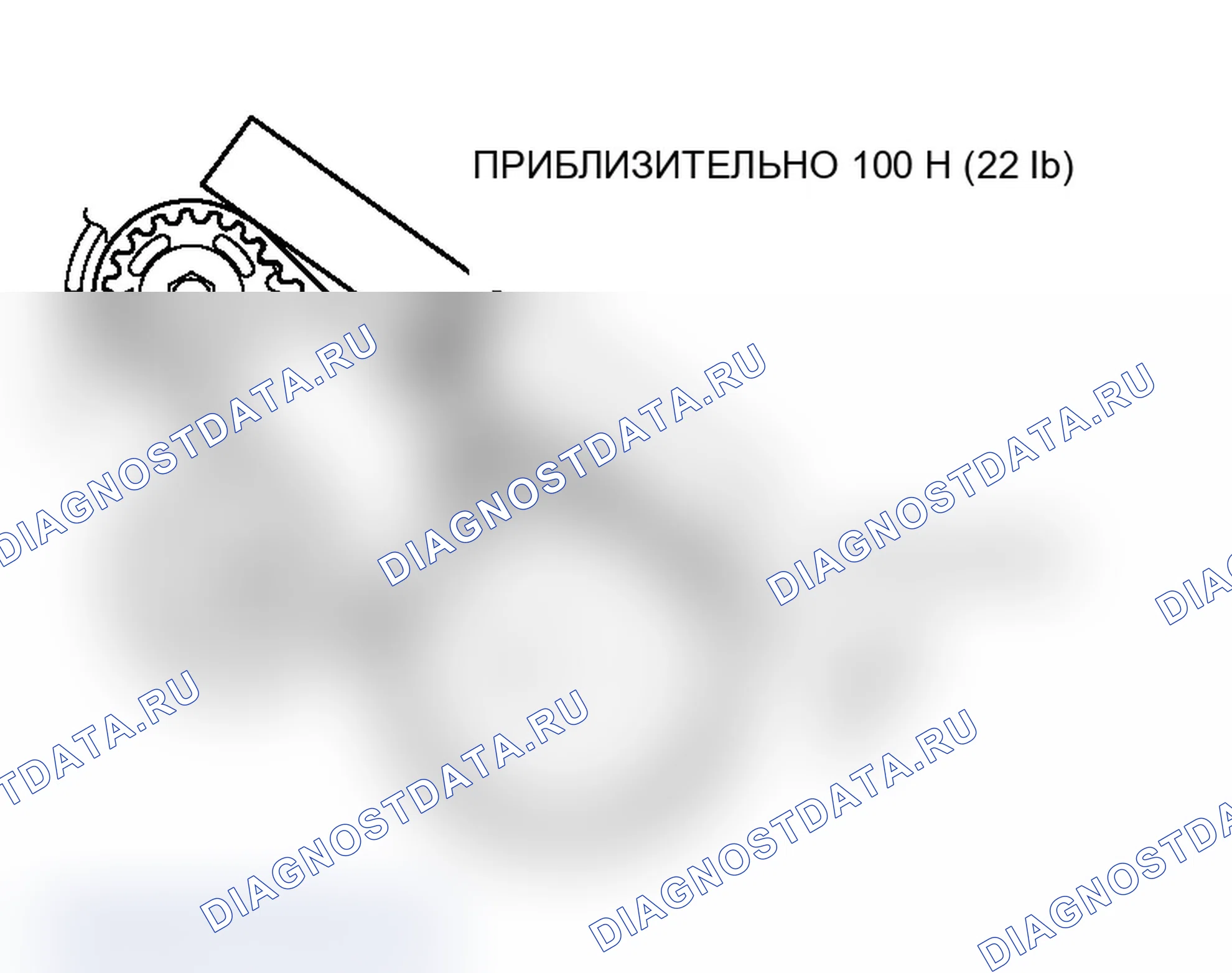 Рис. 696: ПРОВЕРКА НАТЯЖЕНИЯ РЕМНЯ ГРМ БАЛАНСИРА. Mitsubishi Lancer Evolution IX