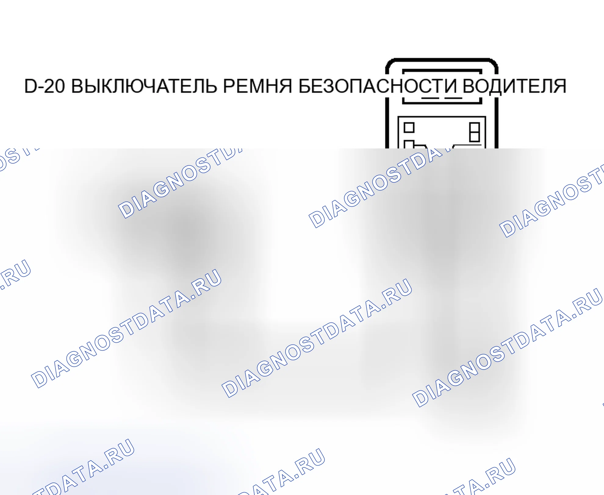 Рис. 170. Mitsubishi Lancer Evolution IX