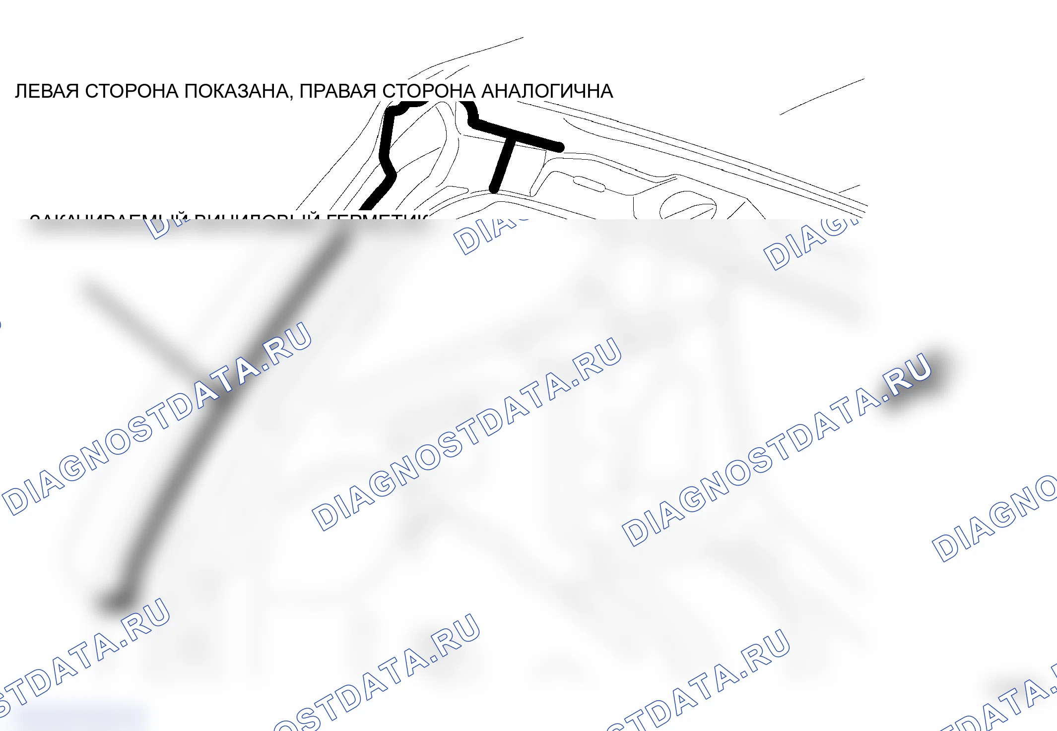 Рис. 26. Jeep Grand Cherokee WK