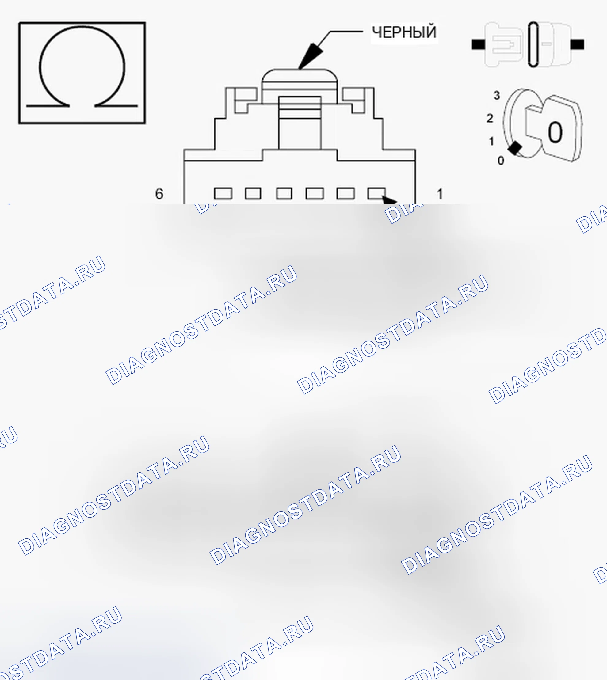 Рис. 128. Chrysler Town & Country V рестайлинг