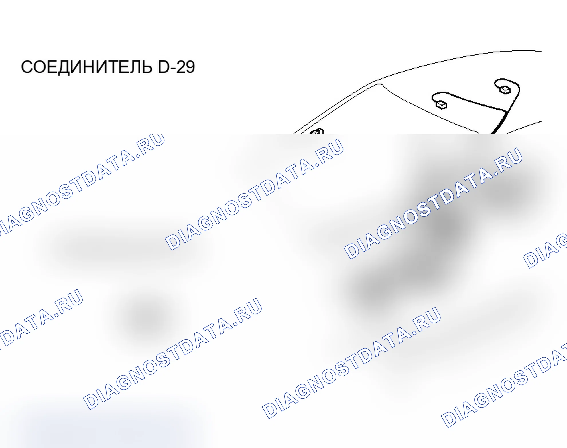 Рис. 379. Mitsubishi Lancer Evolution IX