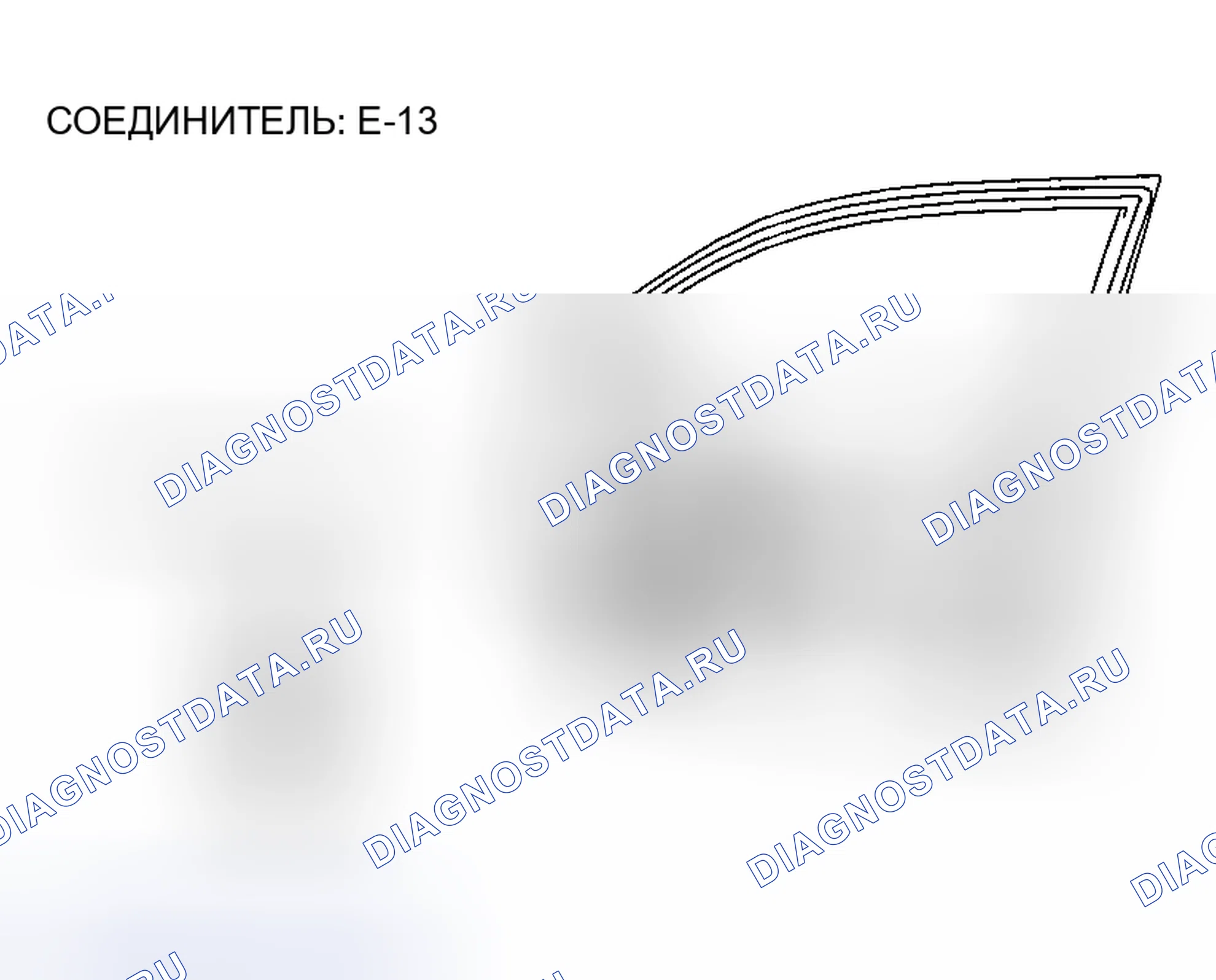 Рис. 215. Honda Edix I
