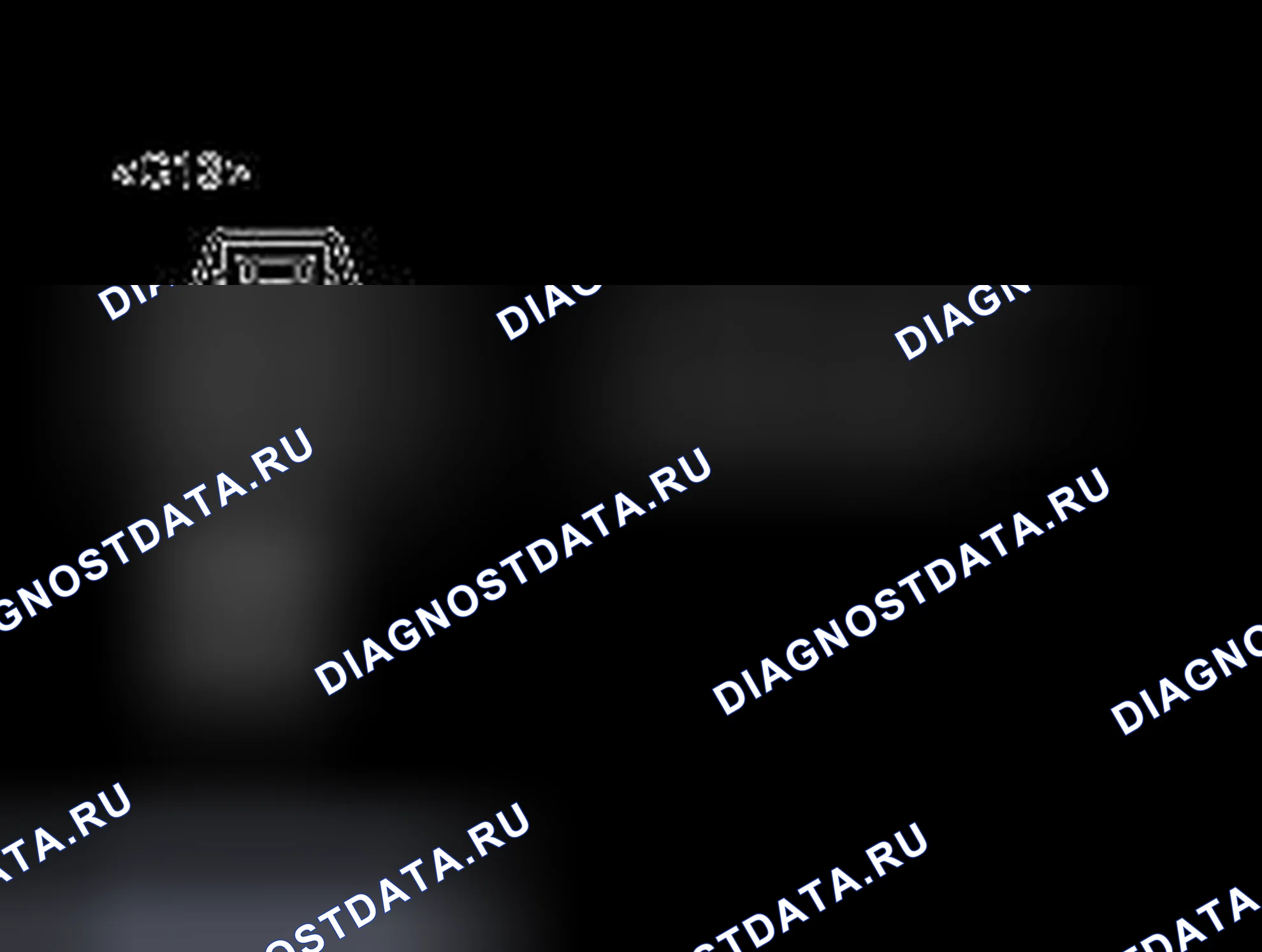 Рис. 83: ПРОВЕРКА ЦЕПИ ПИТАНИЯ. Haval Chitu I