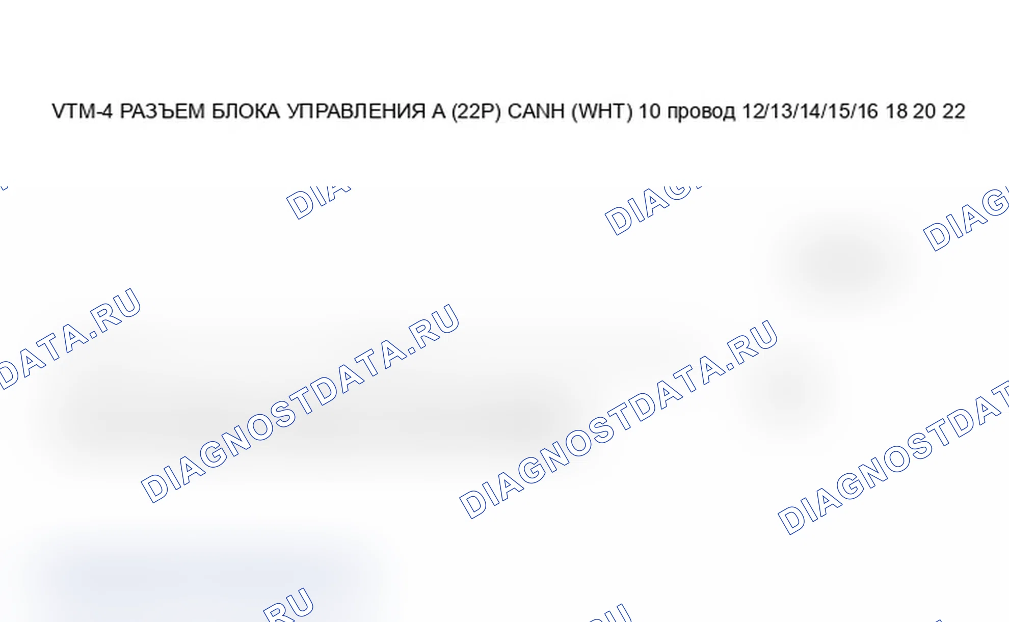Рис. 34. Acura MDX I