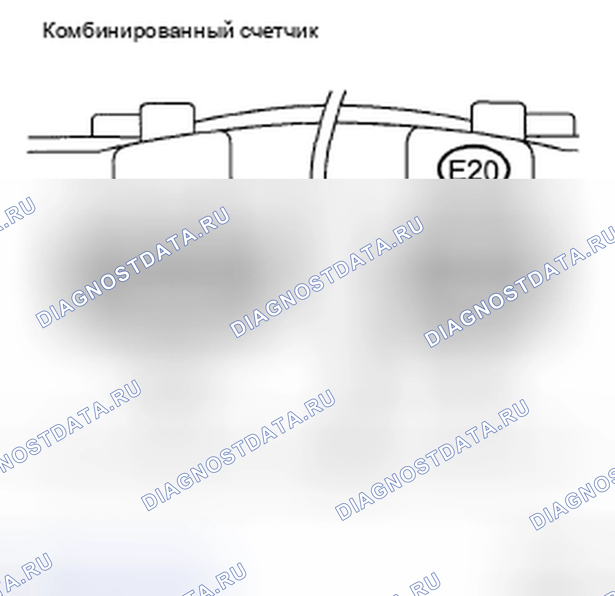 Рис. 133. Haval H5 II