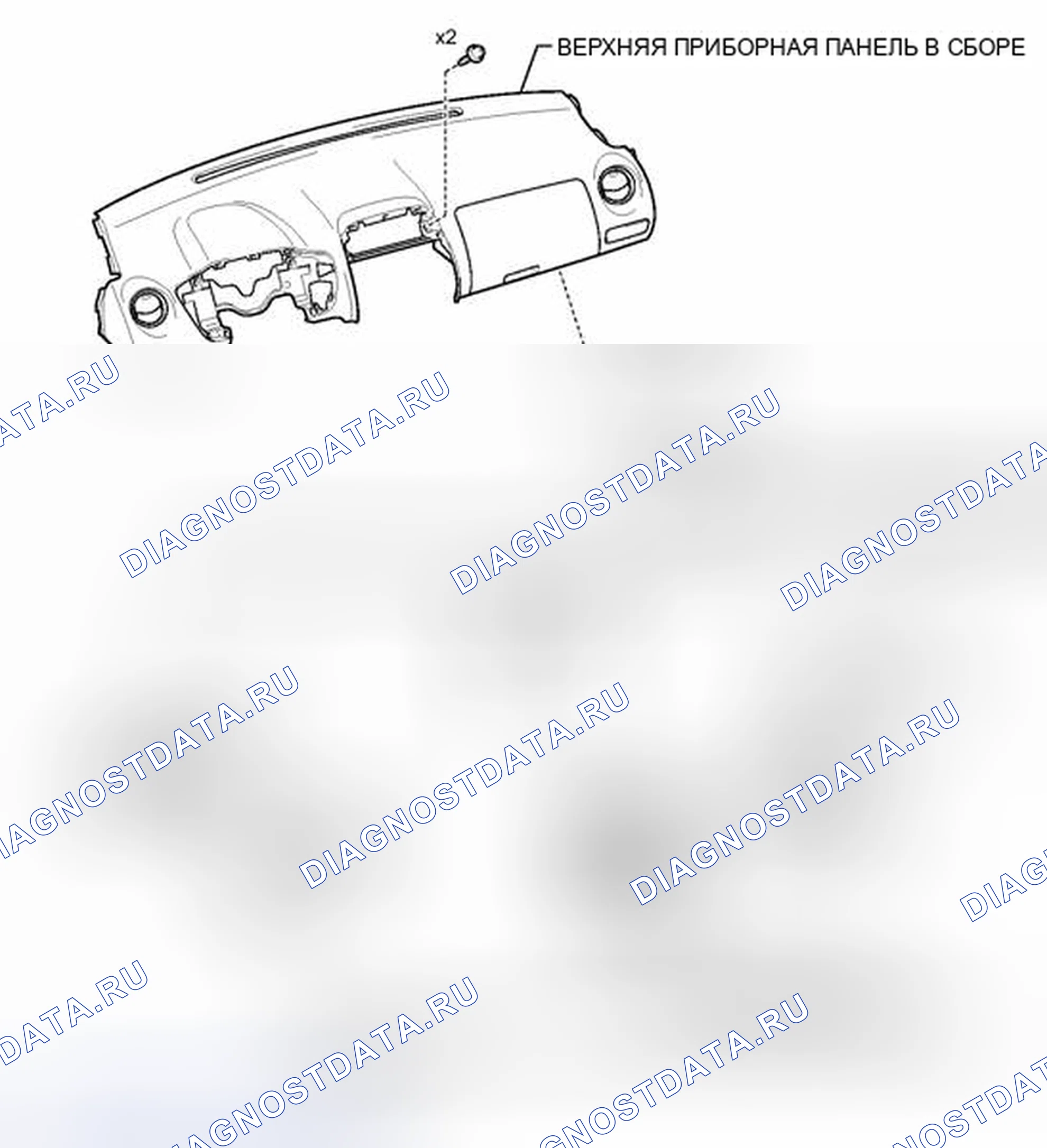 Рис. 8: ИЛЛЮСТРАЦИЯ. Kia Soul I рестайлинг