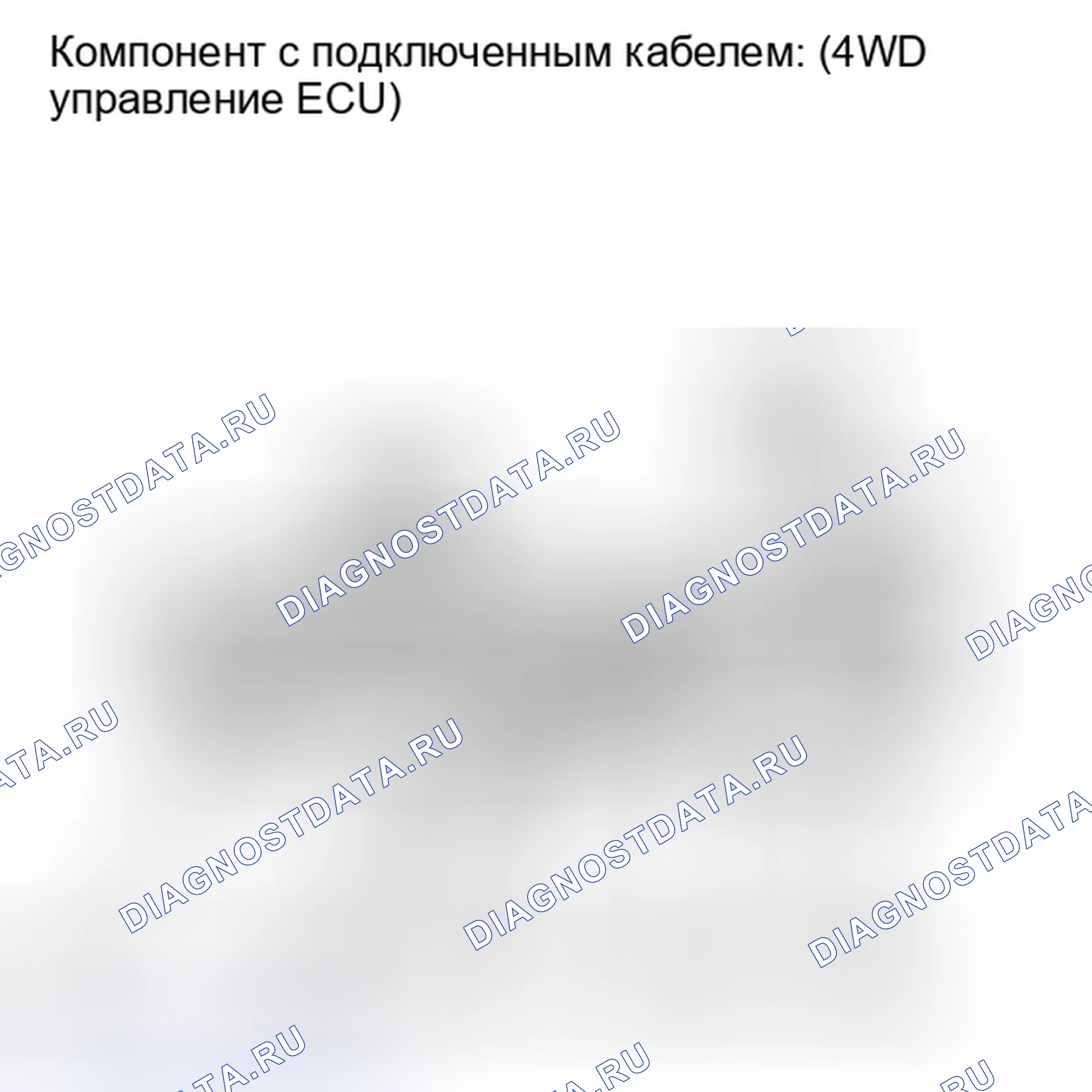 Рис. 171. Toyota Sequoia II рестайлинг