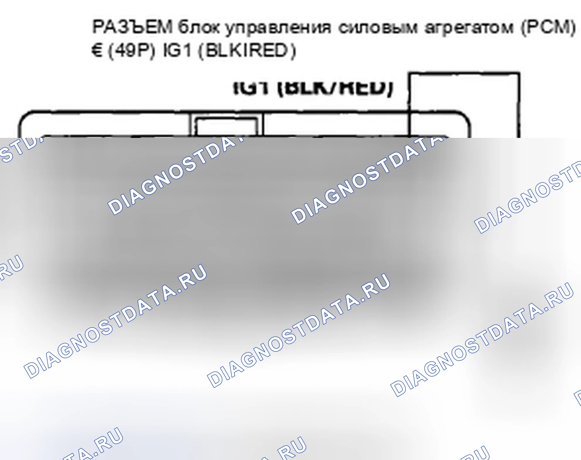 Рис. 434. Honda Insight ZE2 рестайлинг