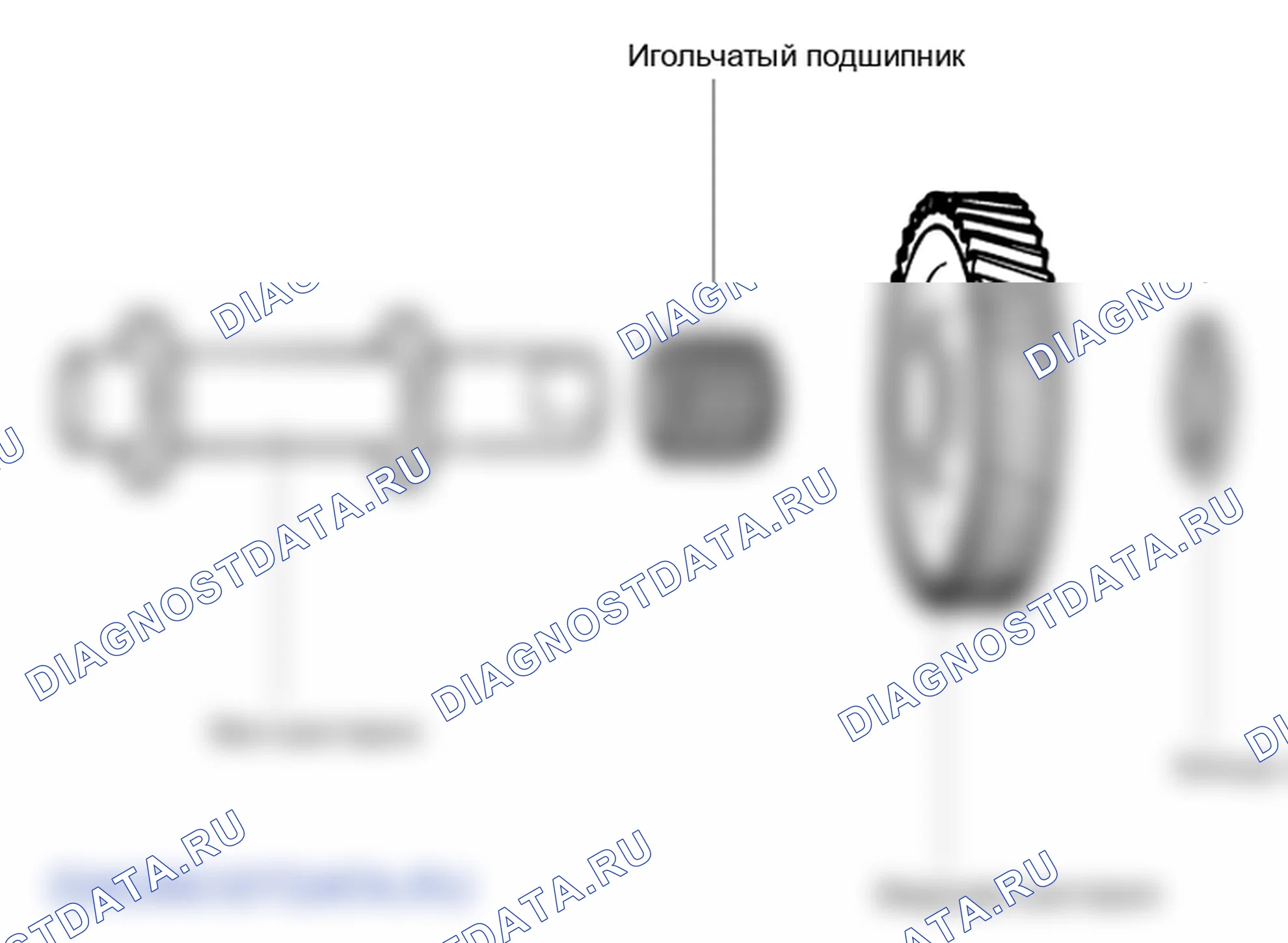 Шестерня главного привода. Hyundai H-1 A1