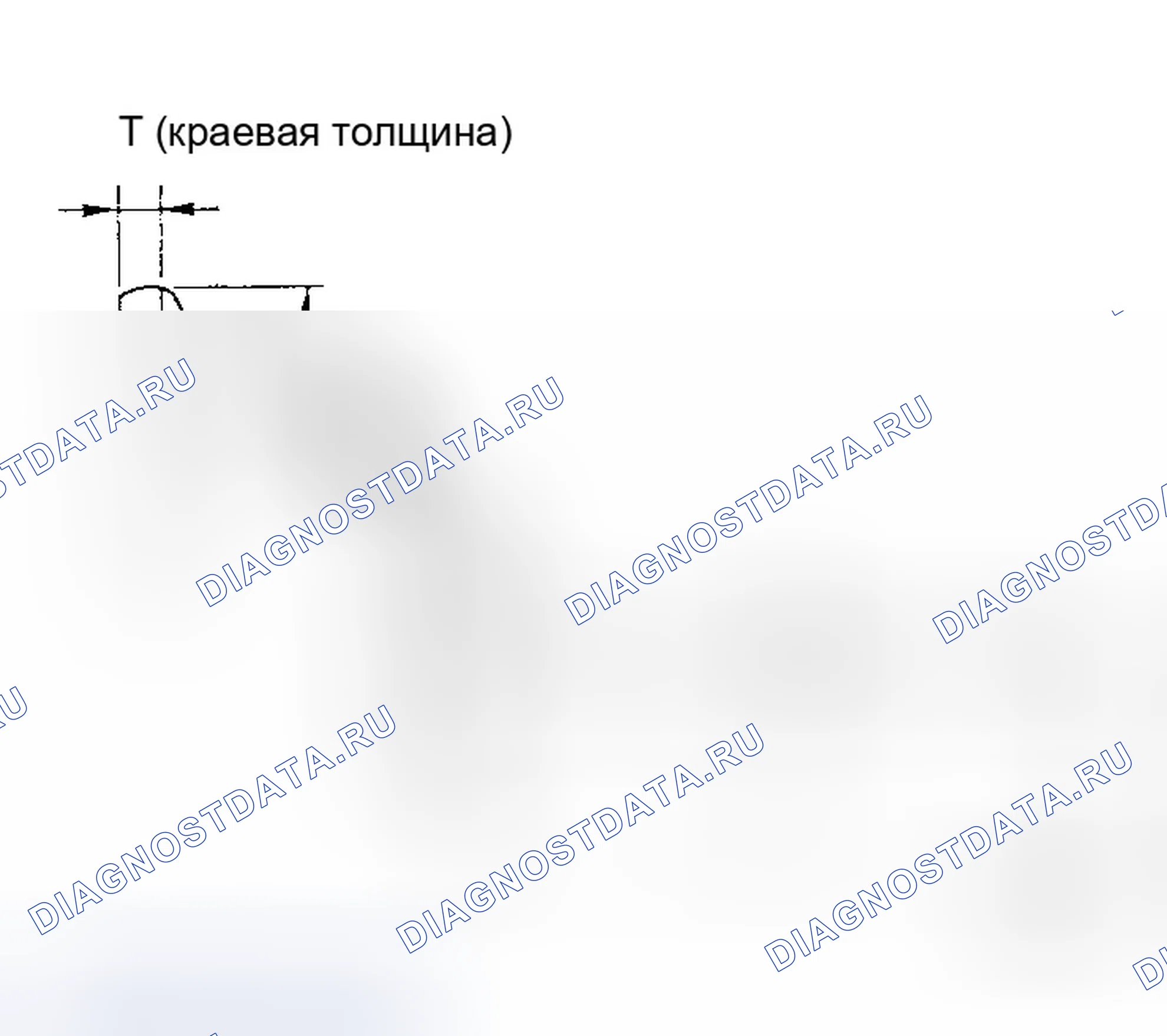 Рис. 268: Размеры клапана. Infiniti M45 III