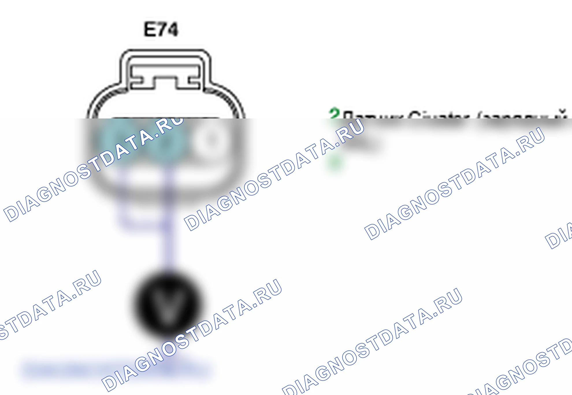Проверка системы P0563. Kia Sorento BL