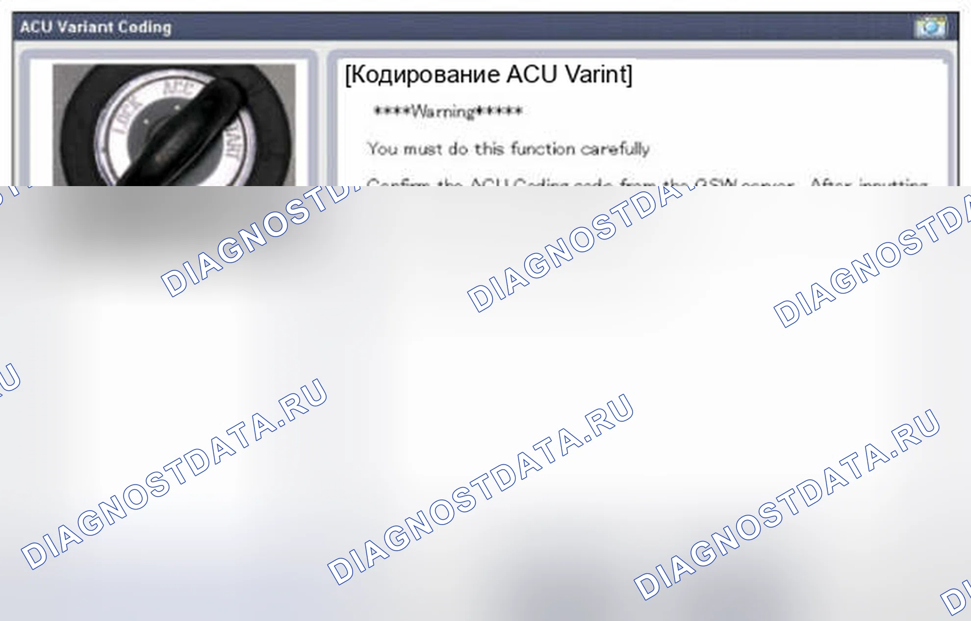 Рис. 43. Hyundai Accent IV