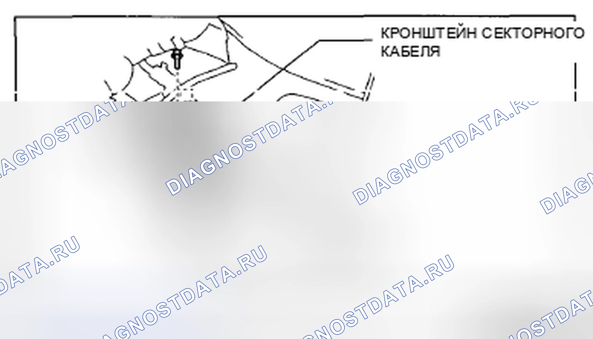 Рис. 1158. Mazda CX-5 I