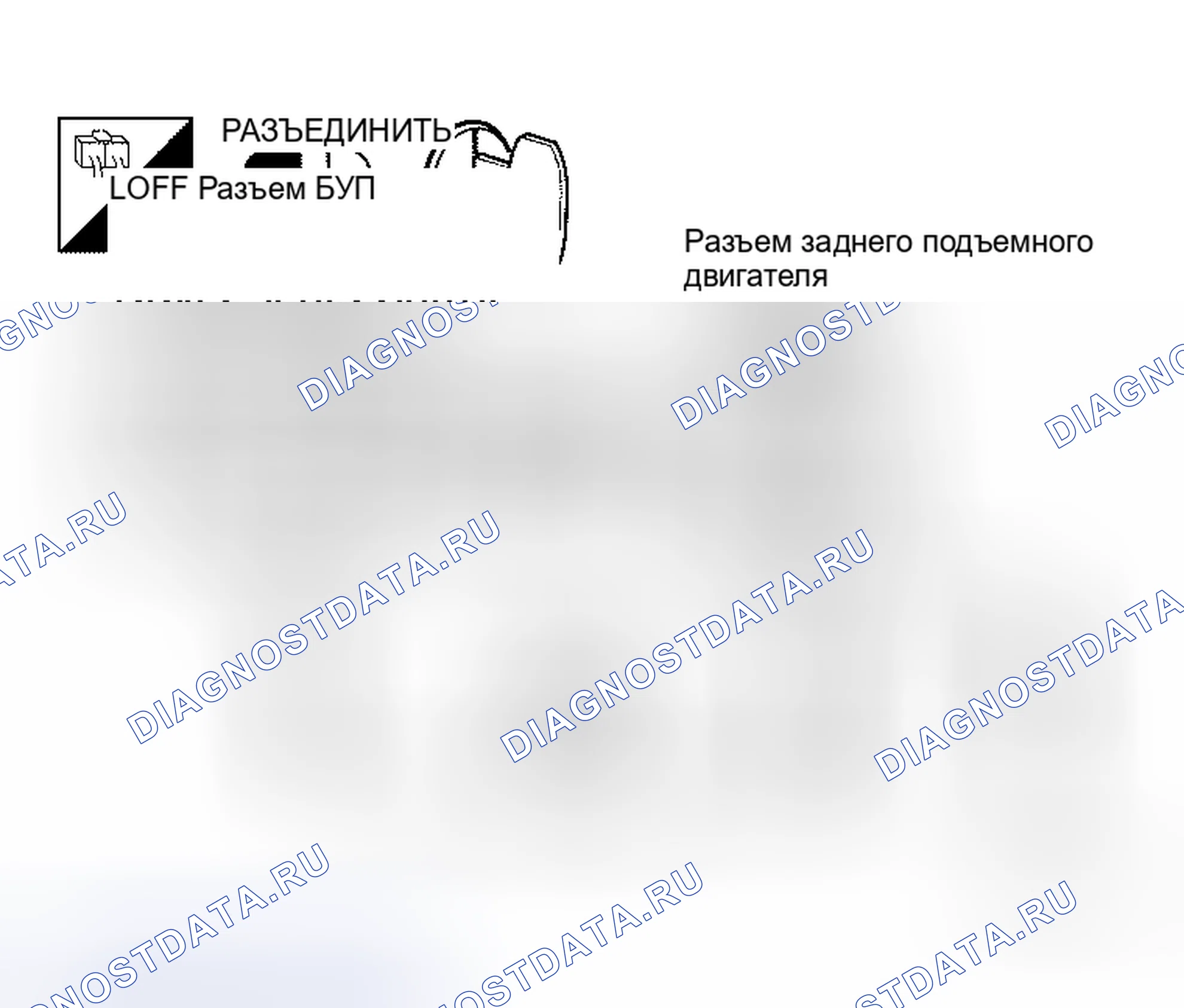 Рис. 39. Honda Prelude I