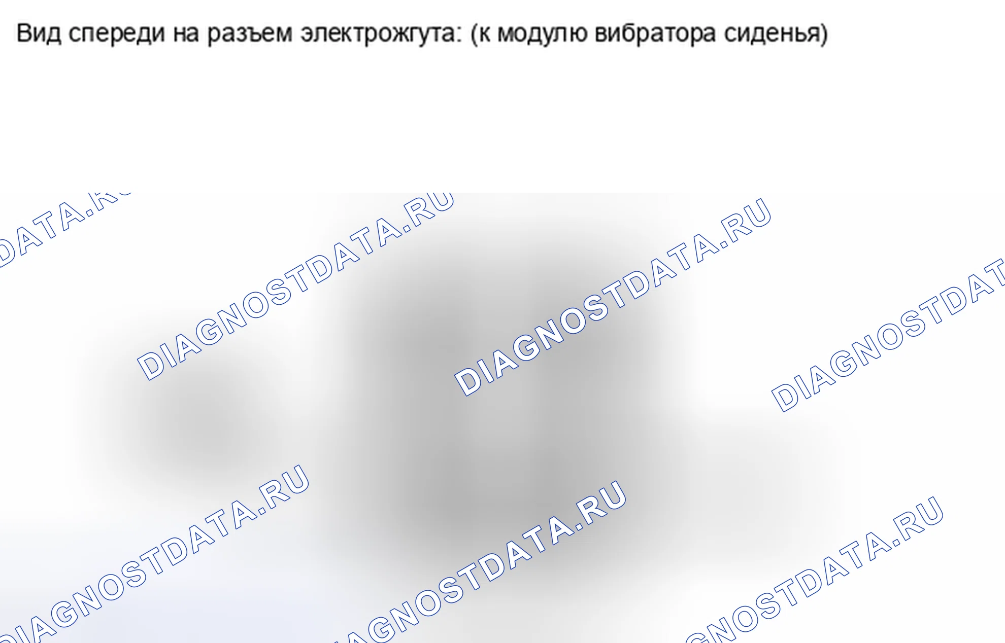 Рис. 147: ПОРЯДОК ВЫПОЛНЕНИЯ РАБОТ. Honda Accord IV