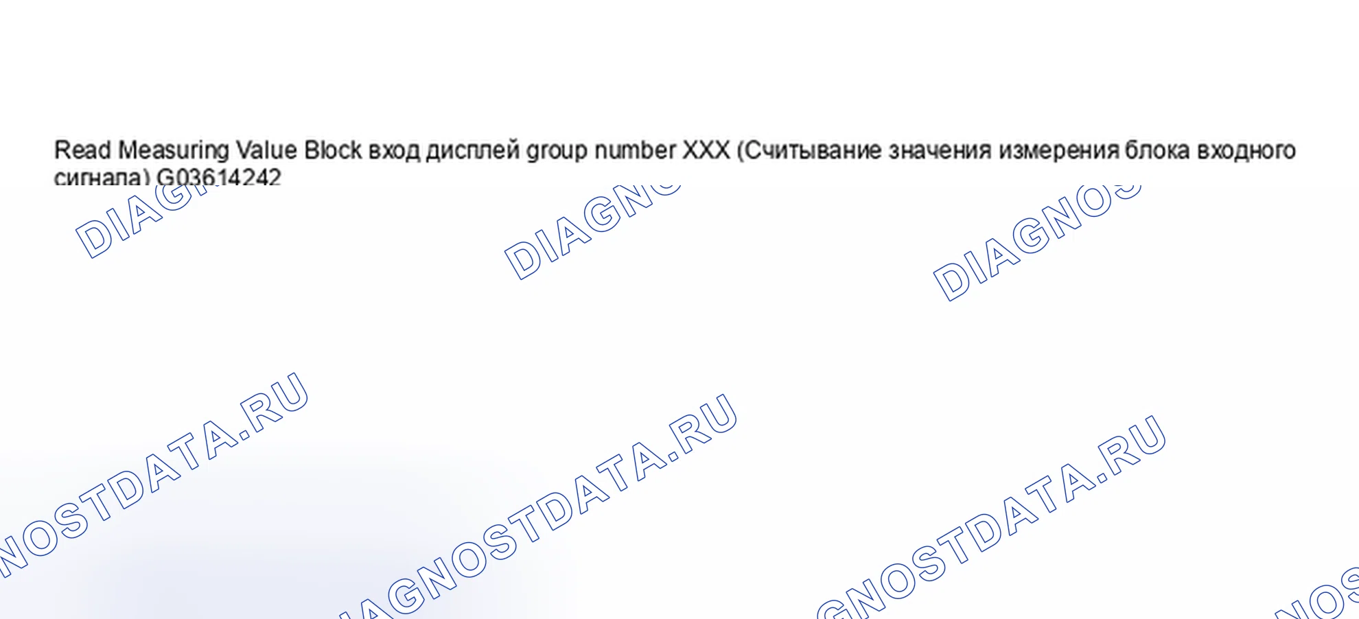 Рис. 813. Audi A6 C5 рестайлинг