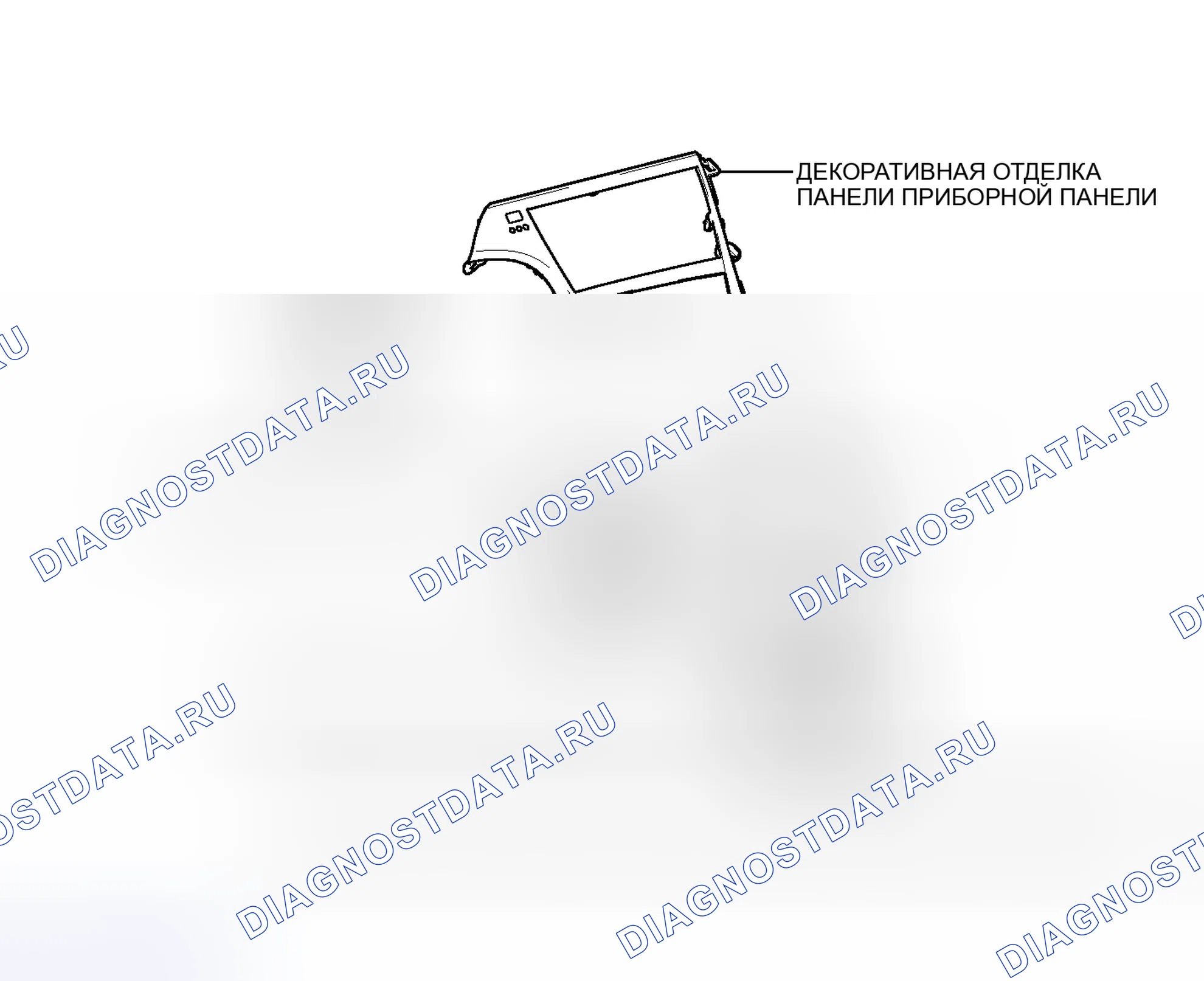 Рис. 406: ИЛЛЮСТРАЦИЯ. Toyota Prius III рестайлинг