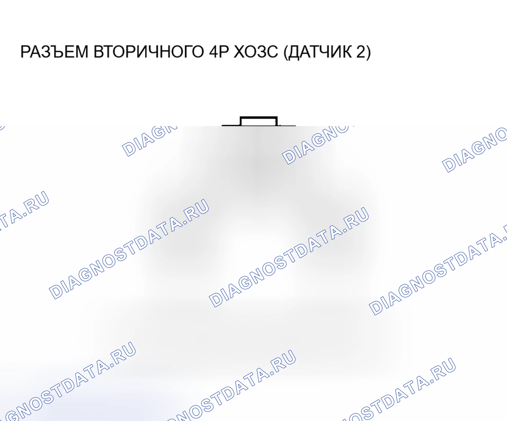 Рис. 179. Acura RSX I