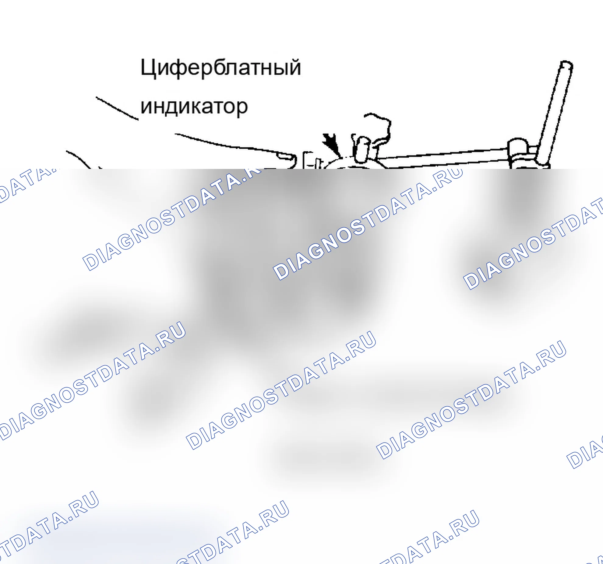 Рис. 70. Isuzu Impulse I