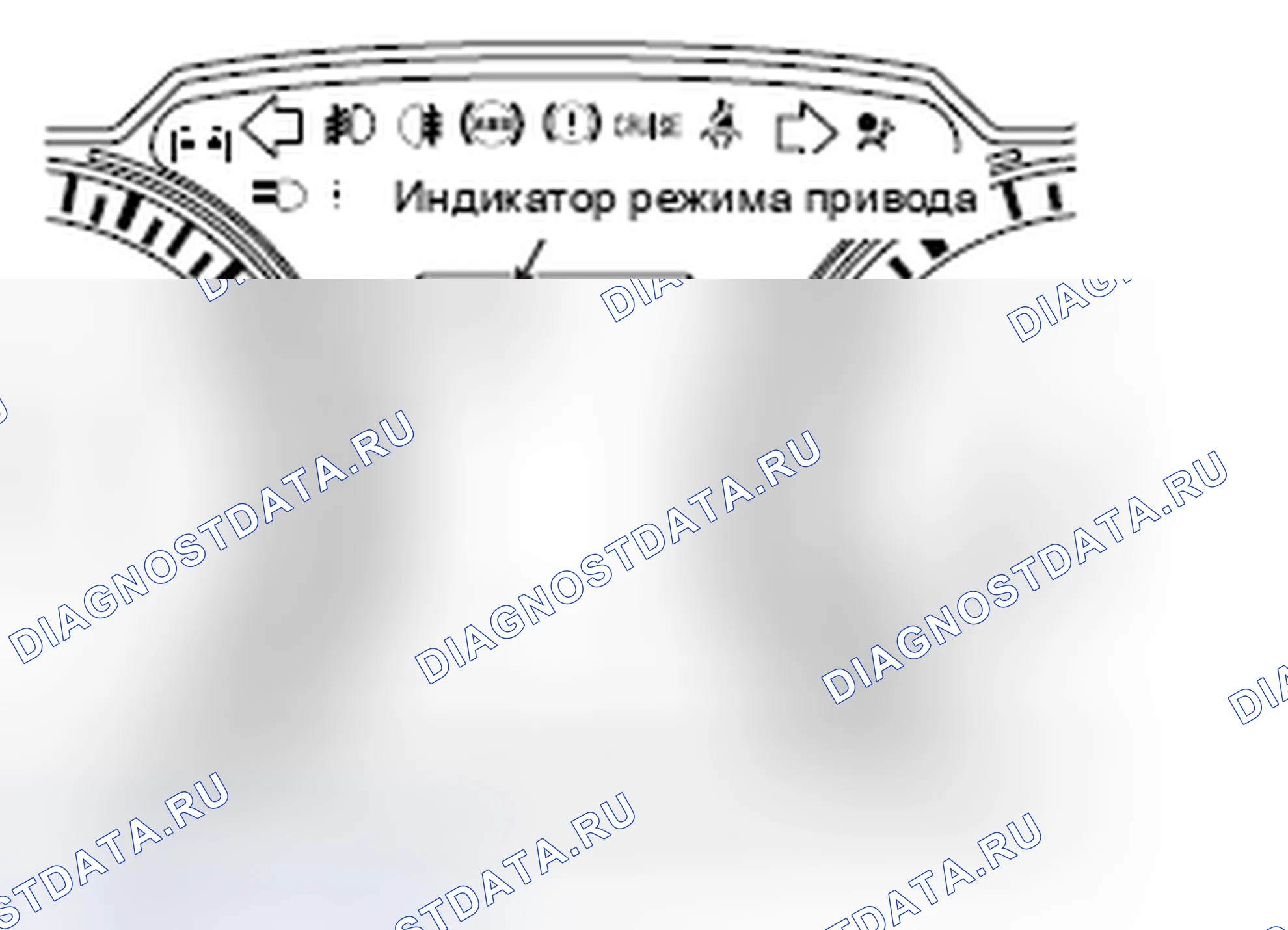 Рис. 21. Honda e:NP1 I