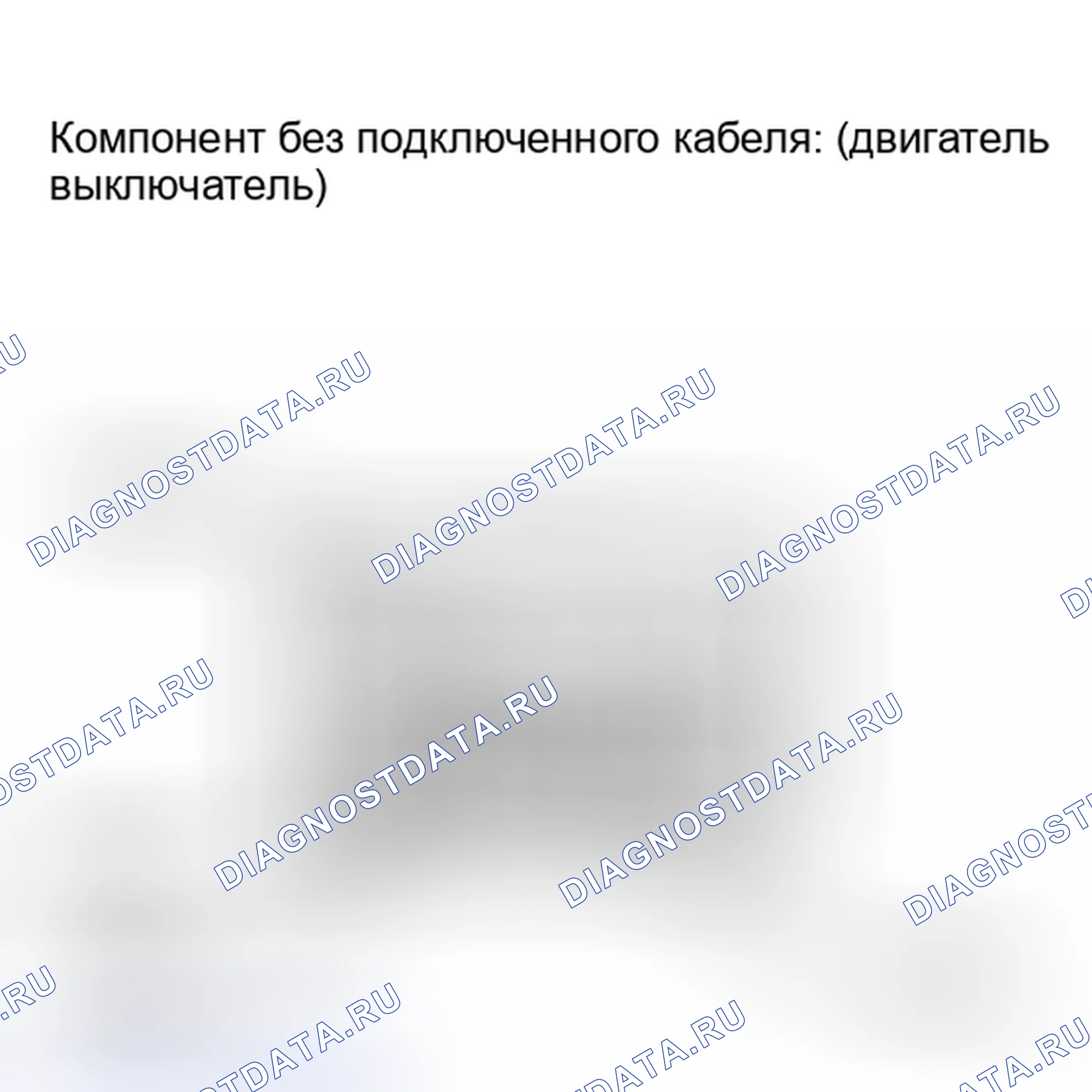 Рис. 89: ПОРЯДОК ВЫПОЛНЕНИЯ РАБОТ. Toyota Land Cruiser 200 рестайлинг