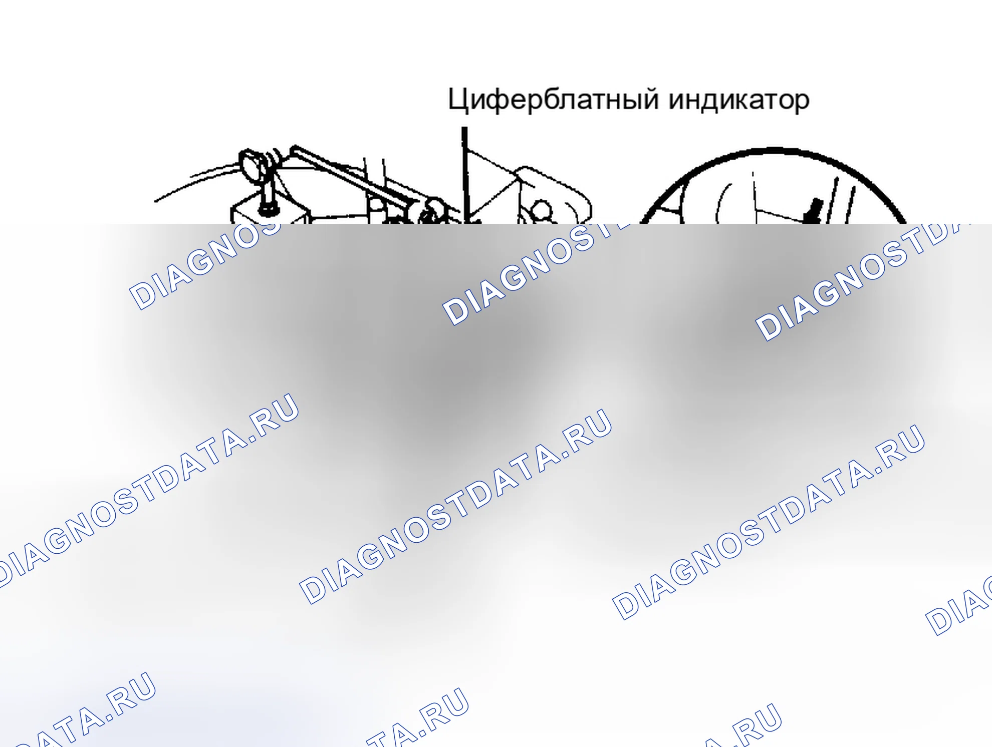 Рис. 13: Разборка. Lexus LS I