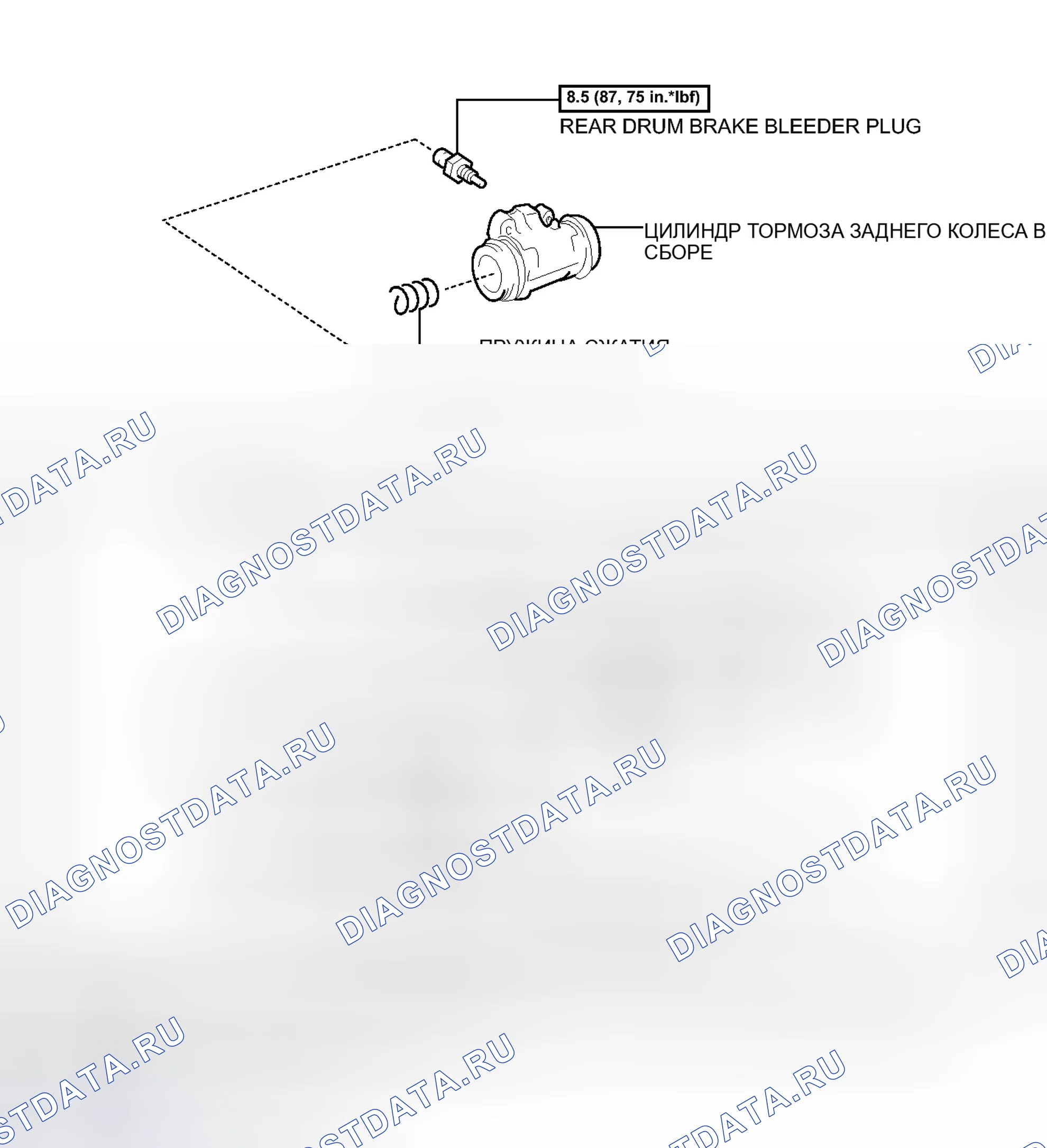Рис. 120: ИЛЛЮСТРАЦИЯ. Toyota Prius C I