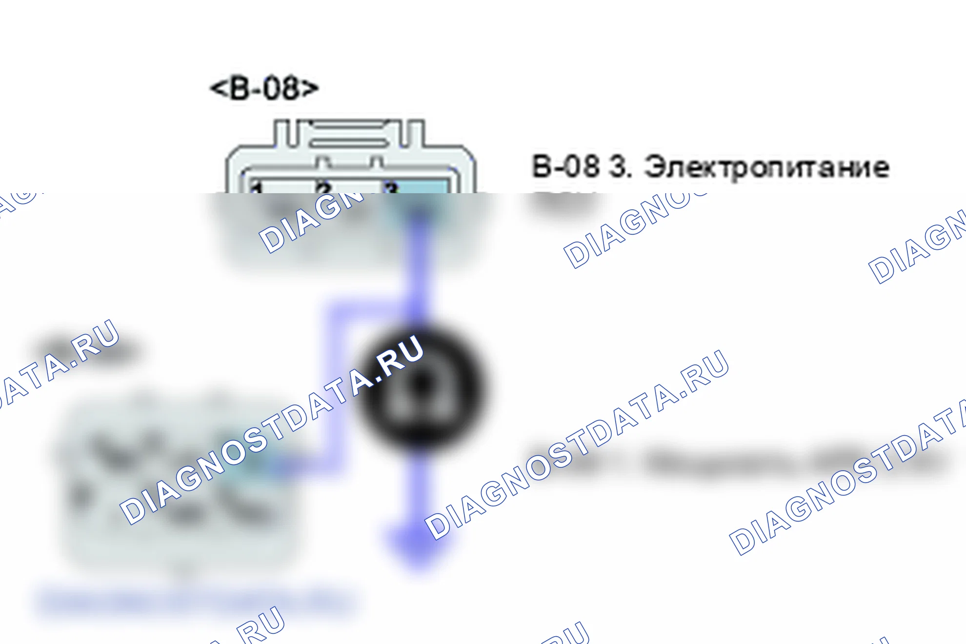 P1524: Напряжение питания датчика 2-низкий уровень сигнала. Kia Sorento BL