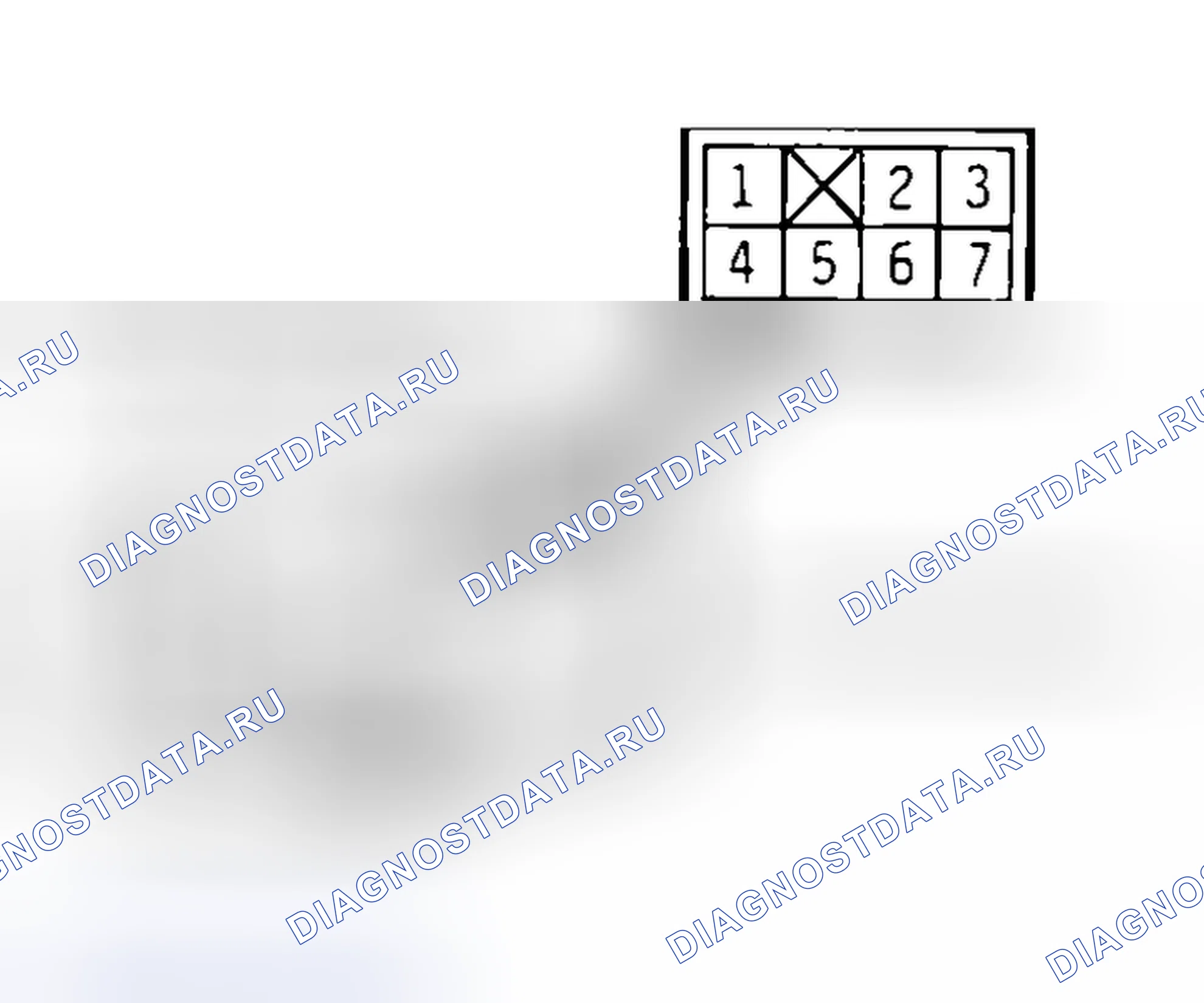Рис. 744. Honda Edix I