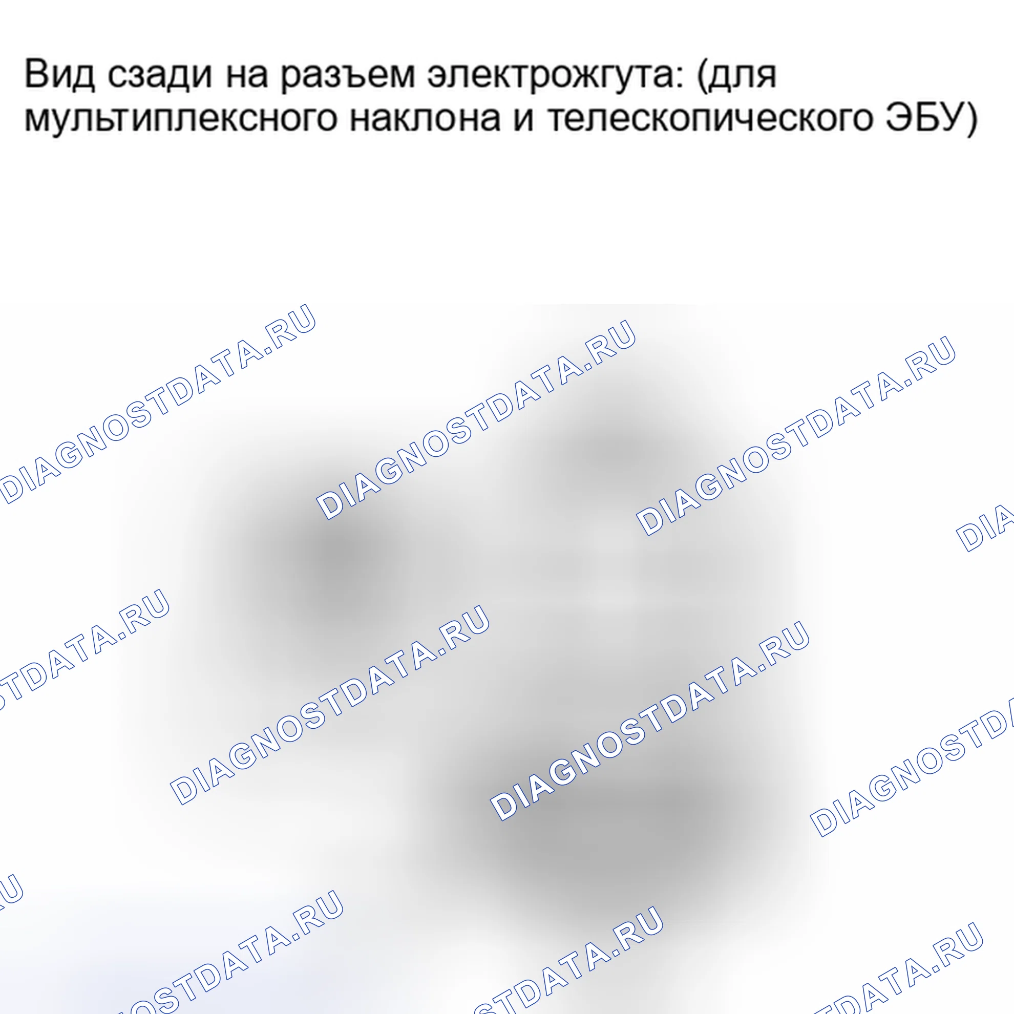 Рис. 94: ПОРЯДОК ВЫПОЛНЕНИЯ РАБОТ. Toyota Tundra II