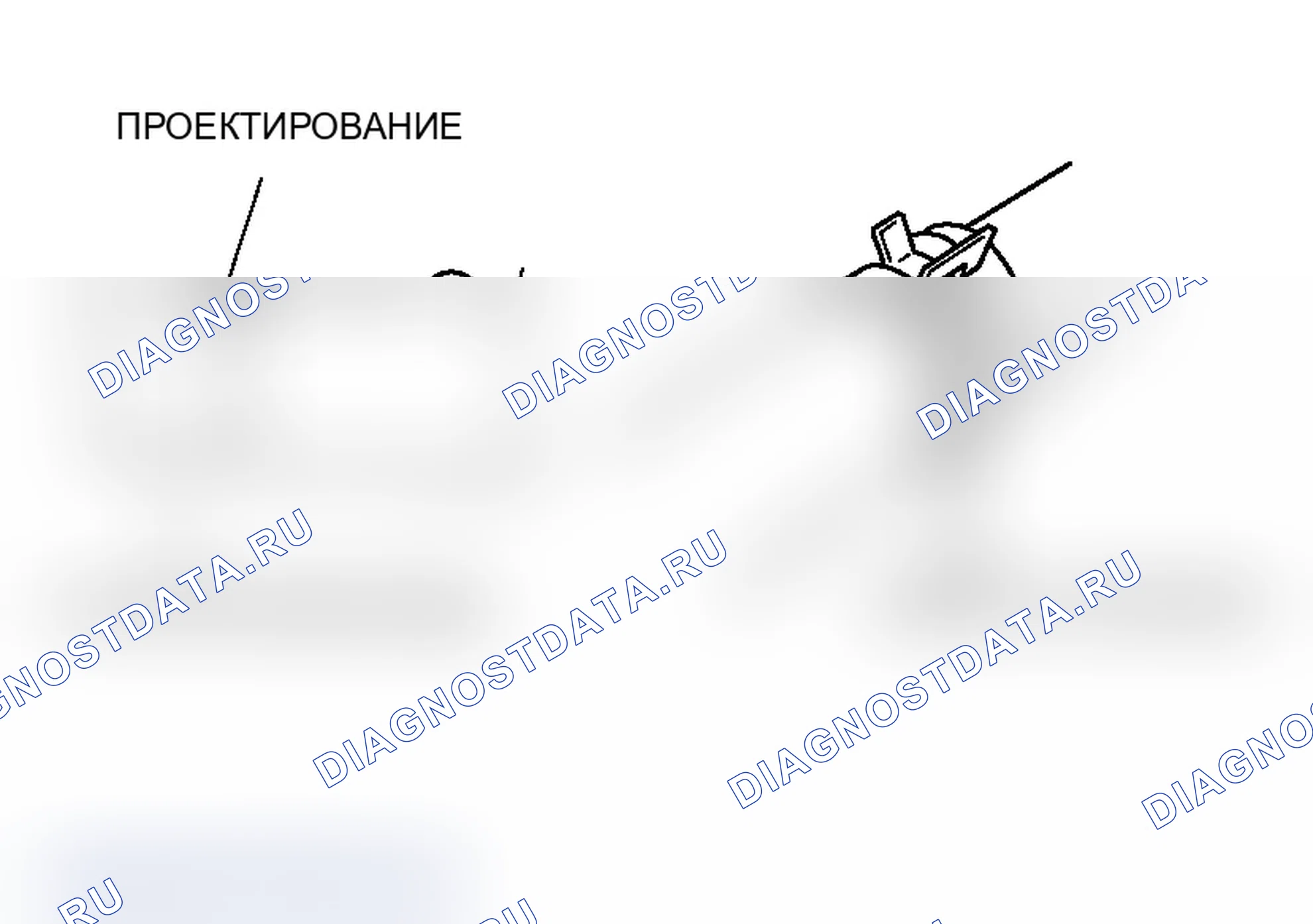 Рис. 64: >> B <<СОЕДИНЕНИЕ НИЖНЕГО ШЛАНГА РАДИАТОРА. Mitsubishi Lancer Evolution IX