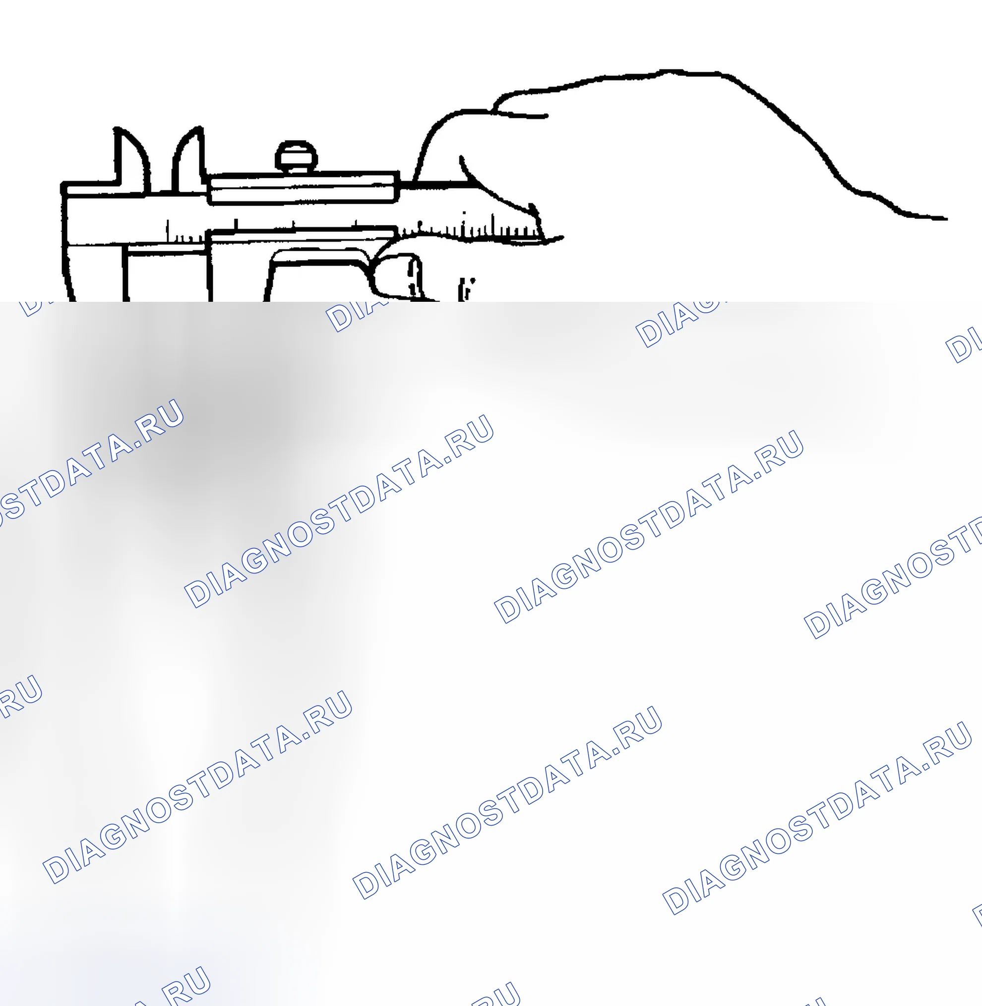 Рис. 23: КИСТЬ. Isuzu Axiom I