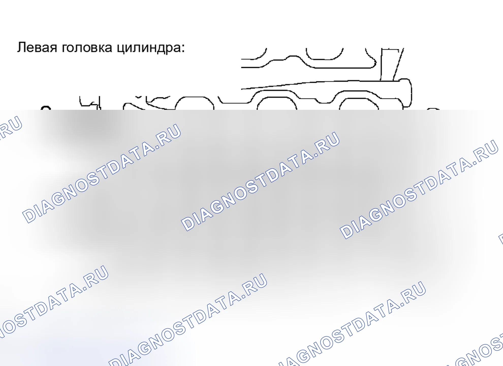 Рис. 920. Toyota Tacoma II